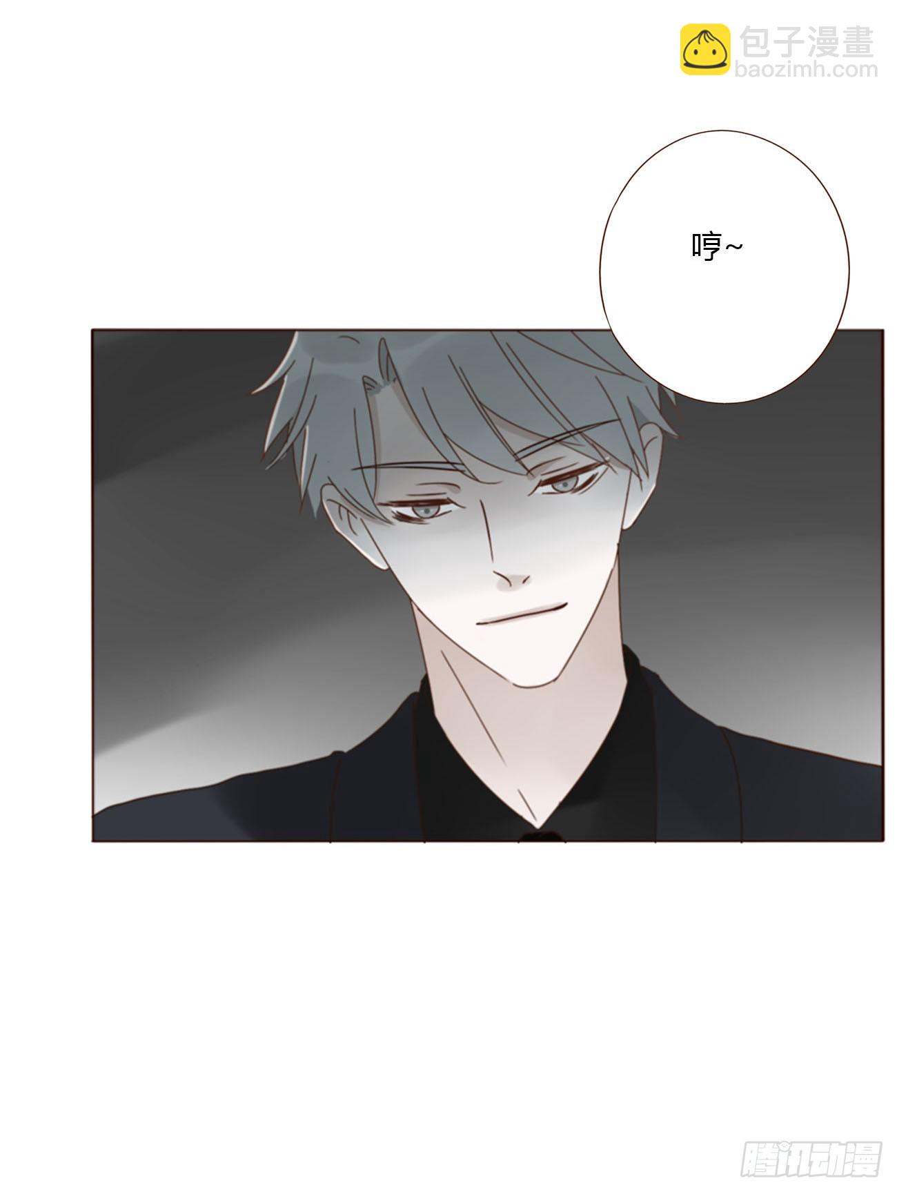 九十七章 控魂2-第104话