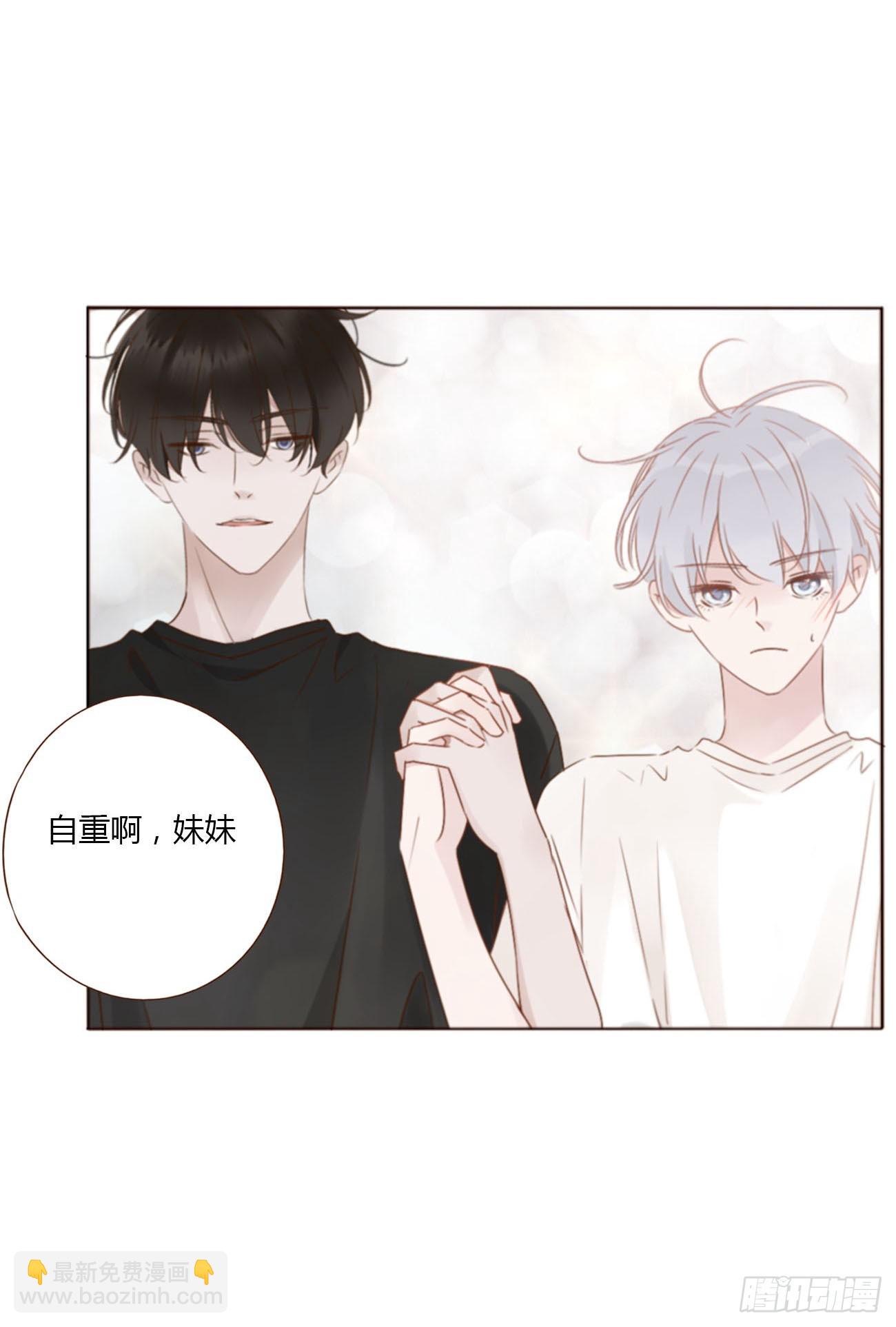 九十七章 控魂2-第104话