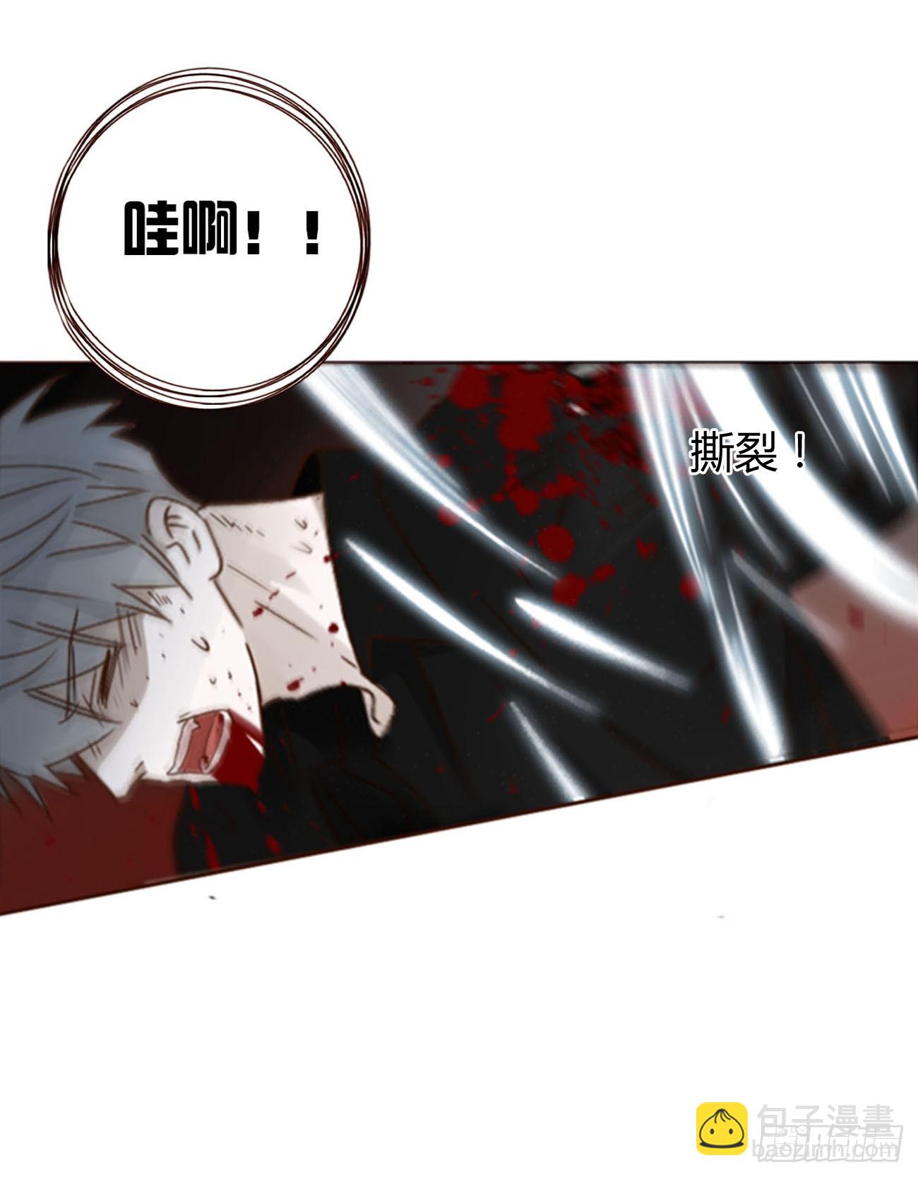 九十九章 神力-第106话