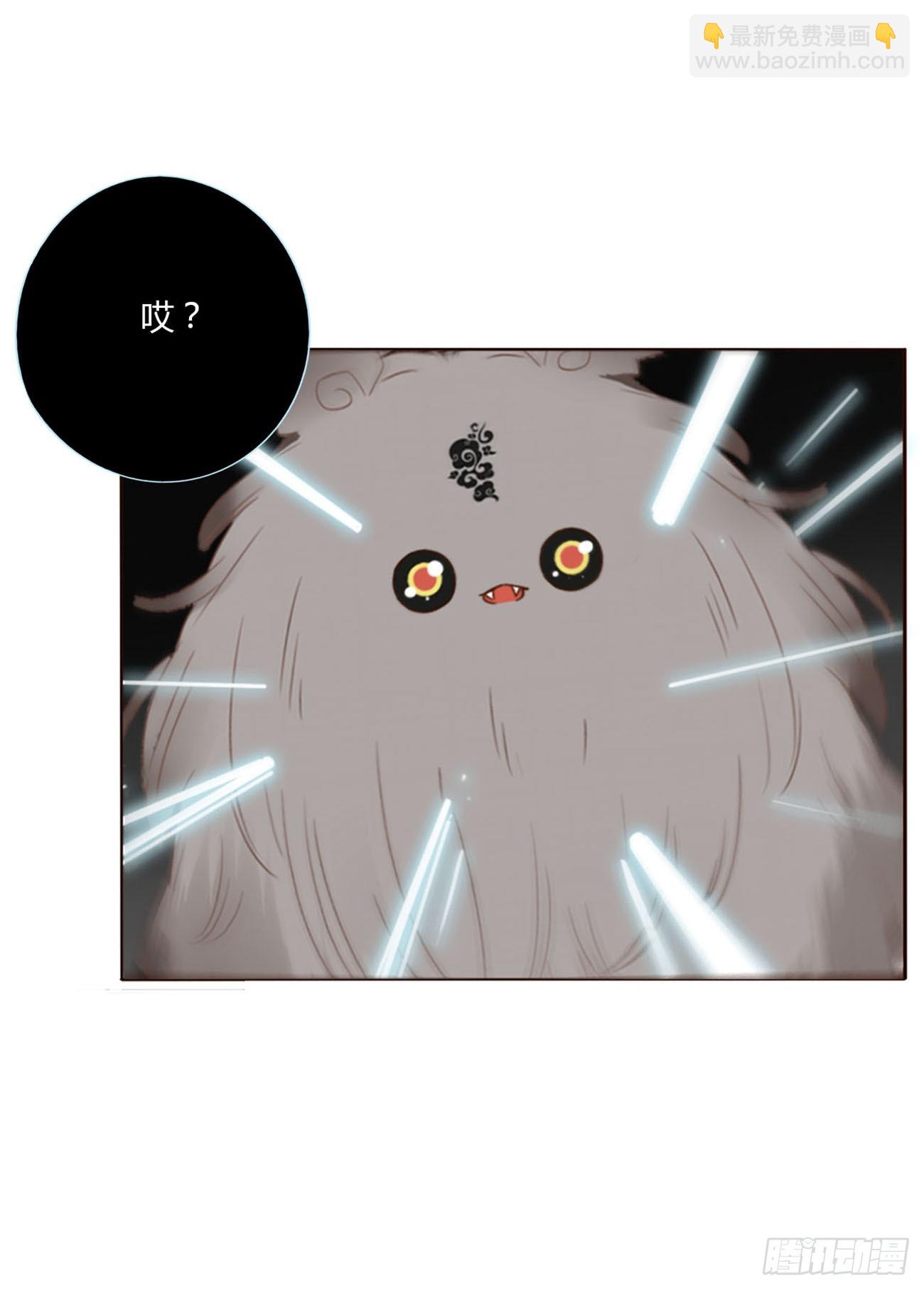 九十九章 神力-第106话