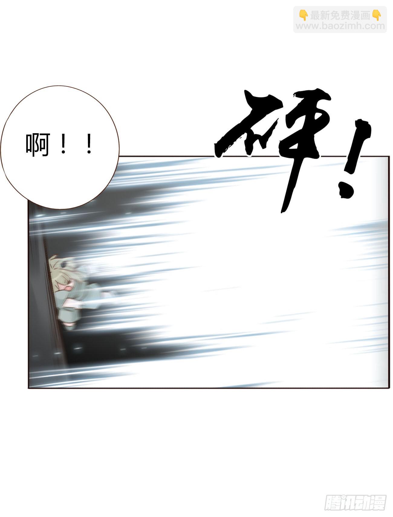 九十九章 神力-第106话