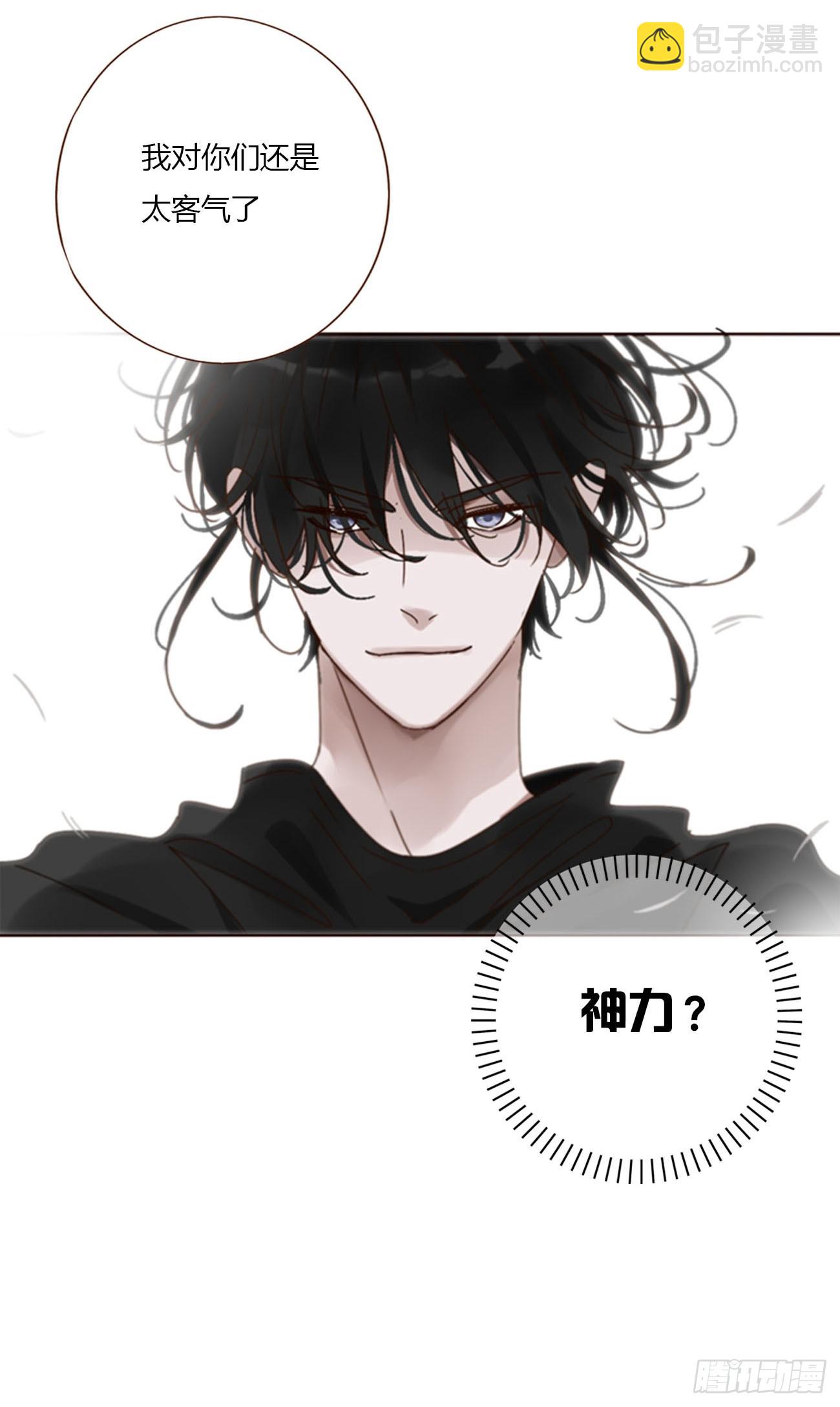 九十九章 神力-第106话