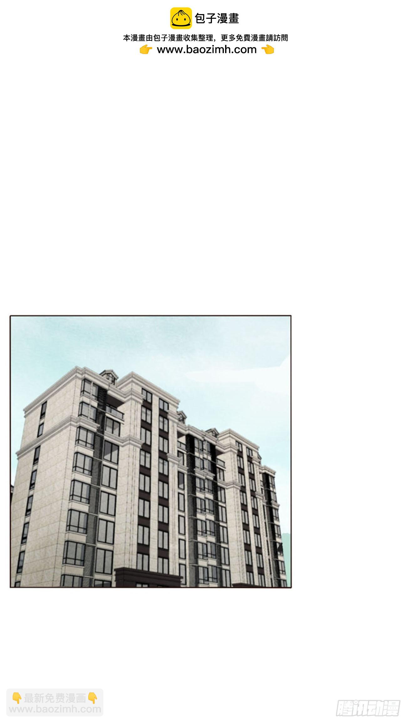 九十九章 神力-第106话