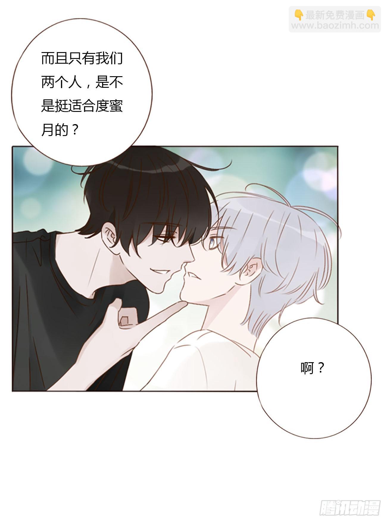 一零一章 玄泽-第108话