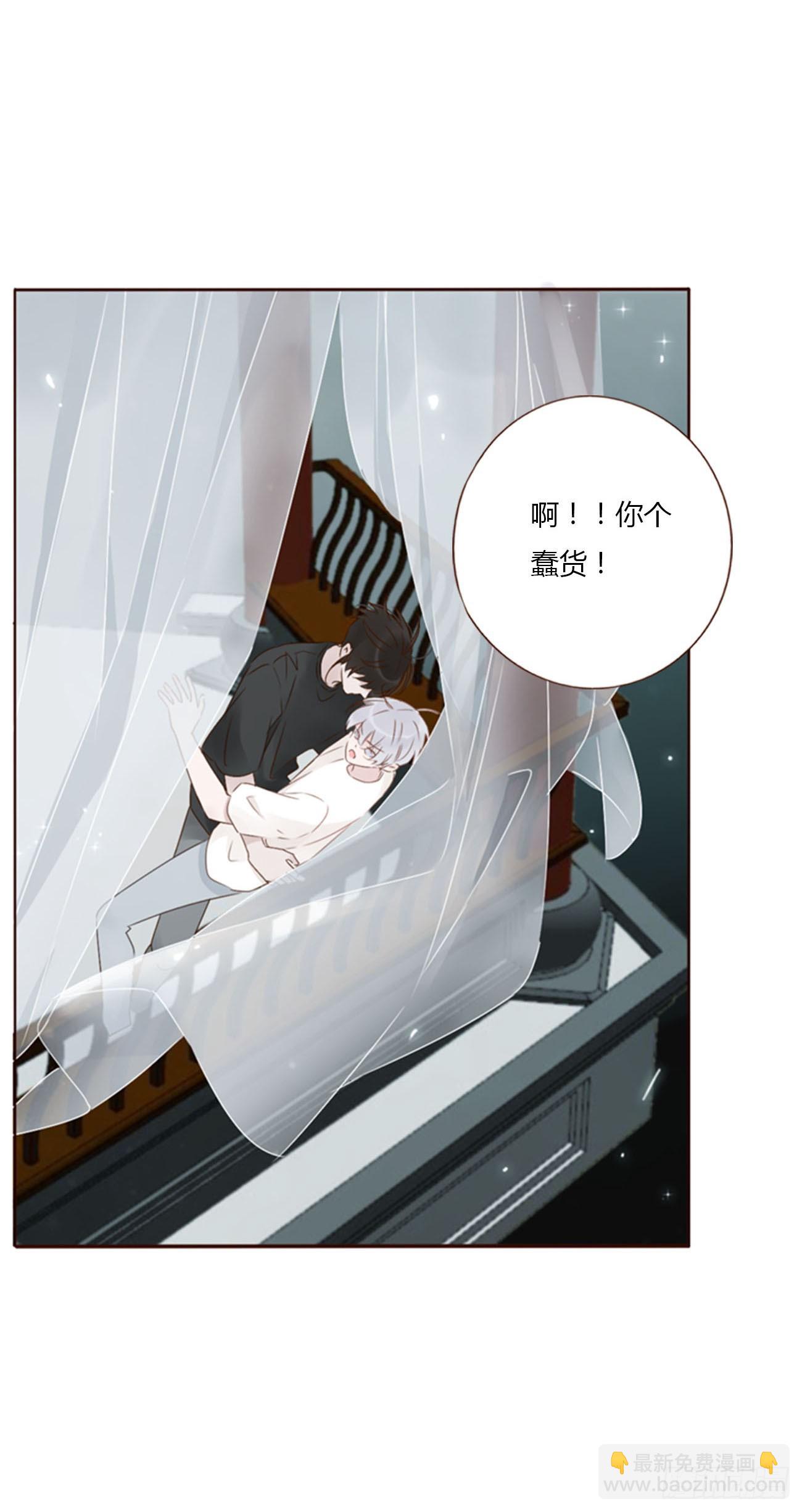 一零一章 玄泽-第108话