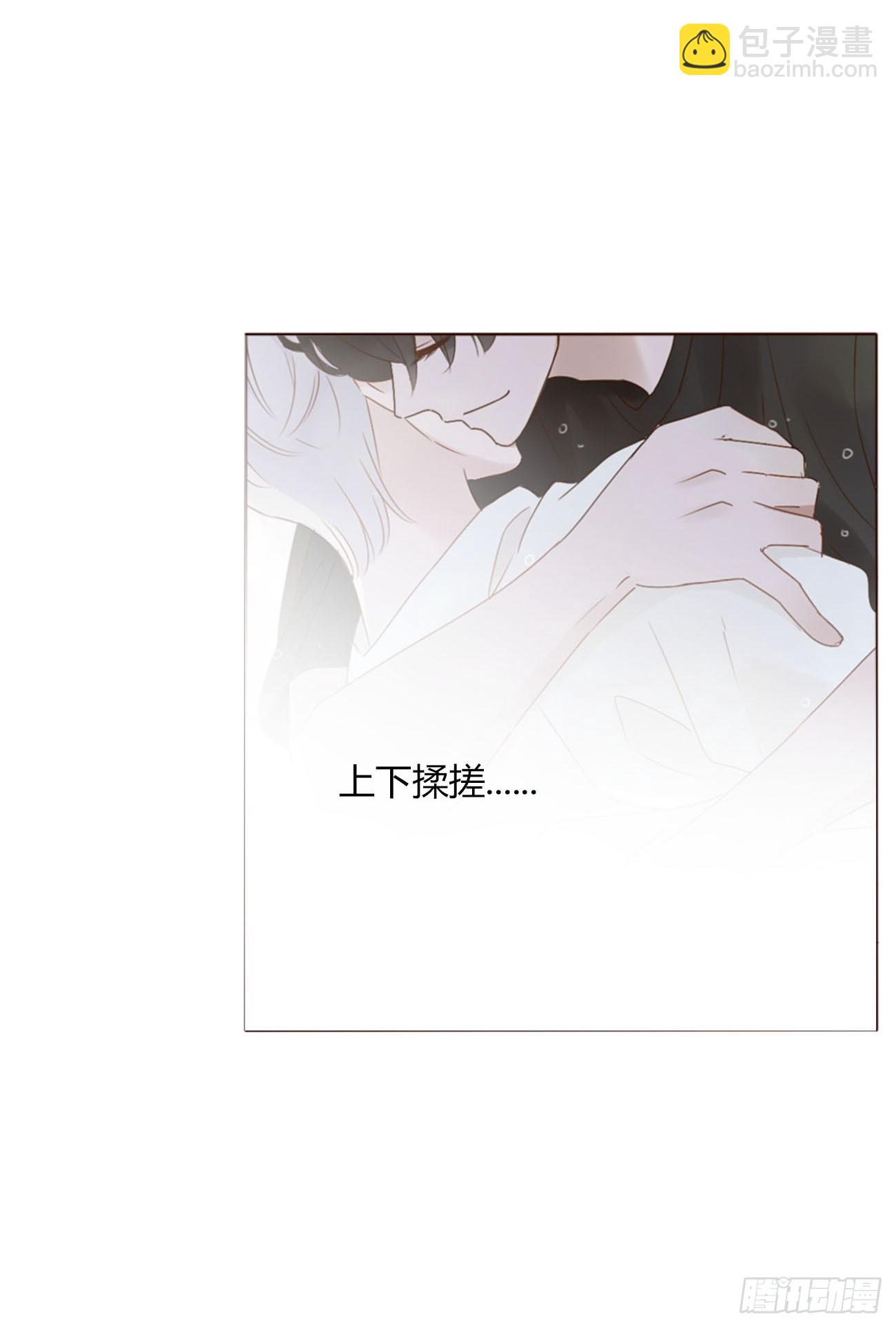 一零一章 玄泽-第108话