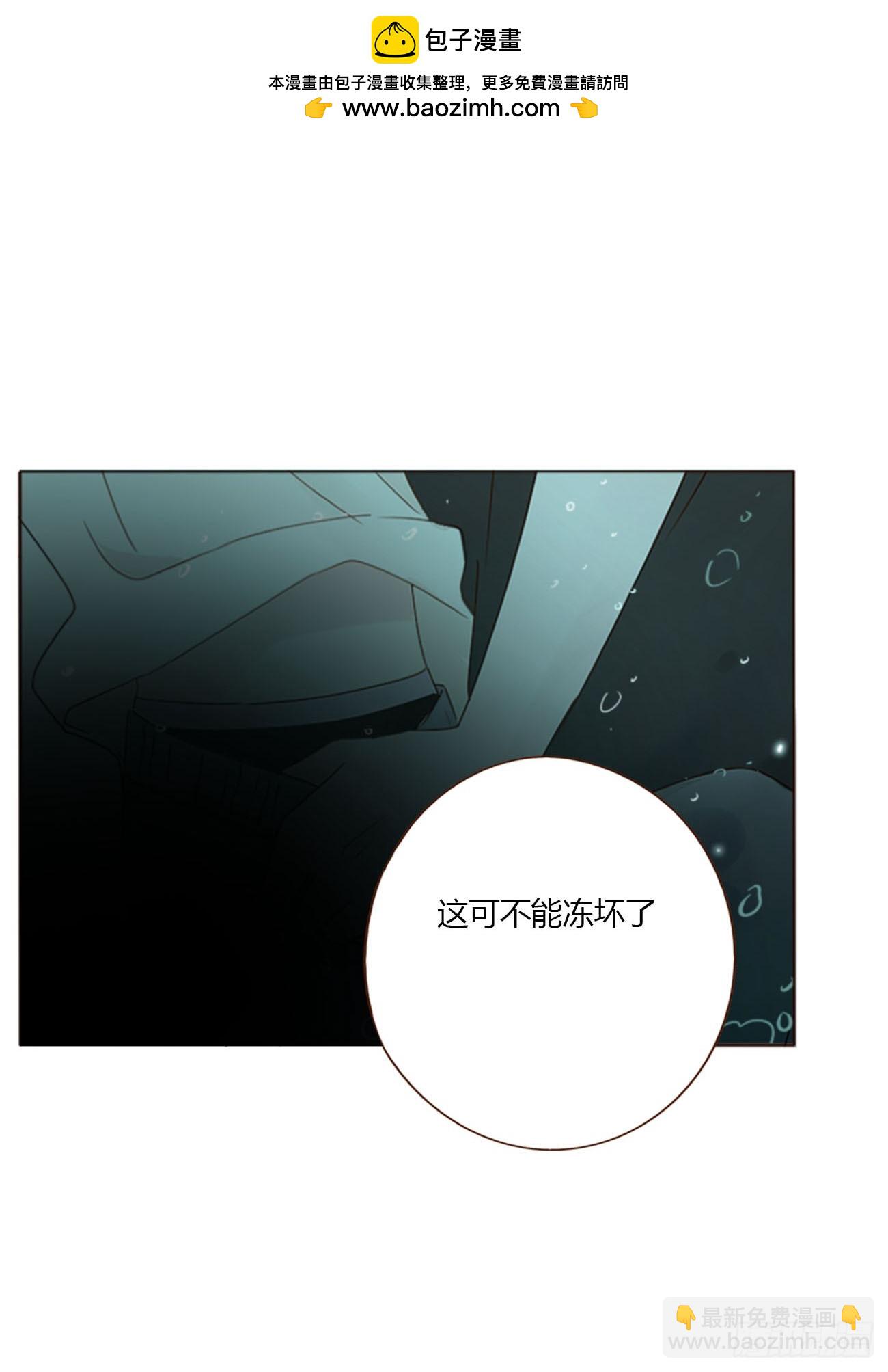 一零一章 玄泽-第108话
