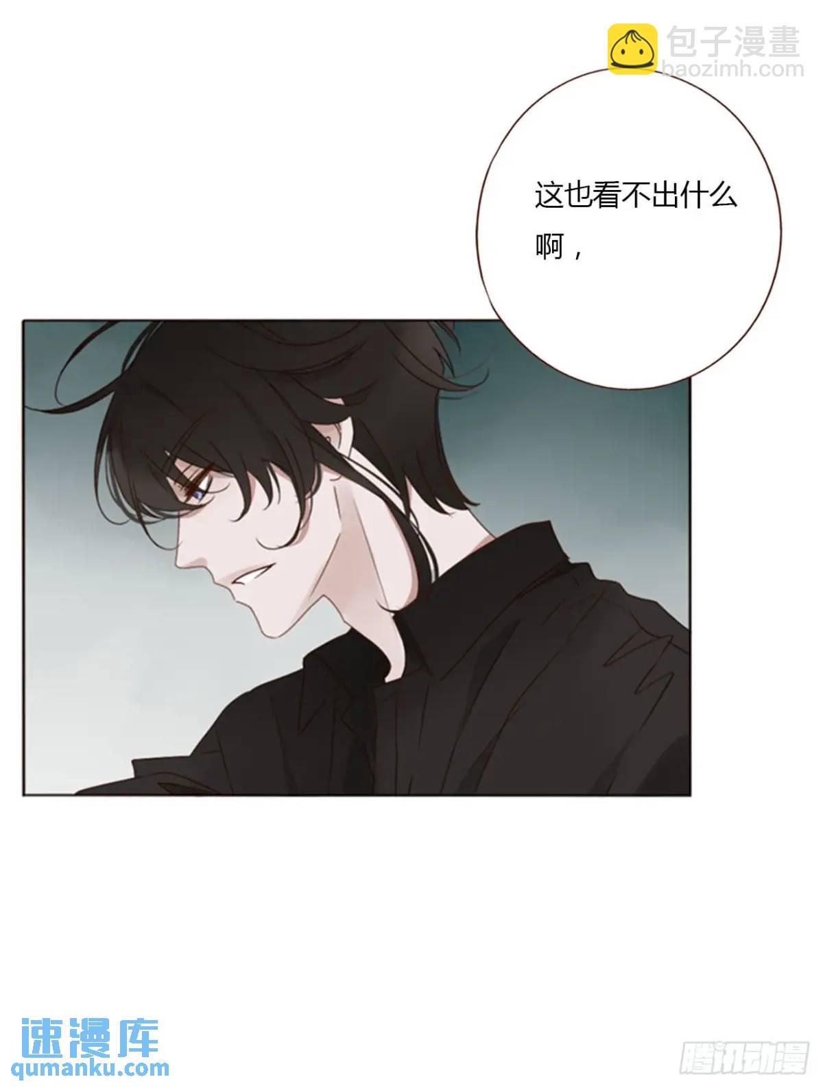一零三章 阴谋2-第110话