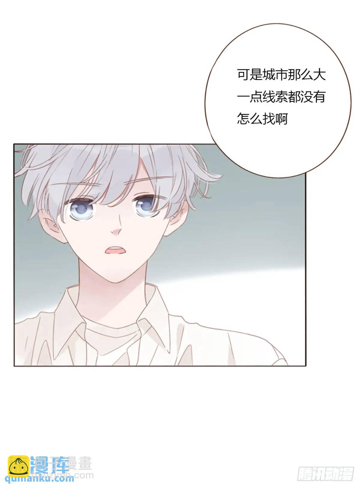 一零三章 阴谋2-第110话