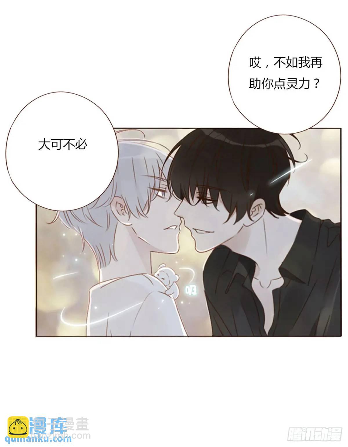 一零三章 阴谋2-第110话