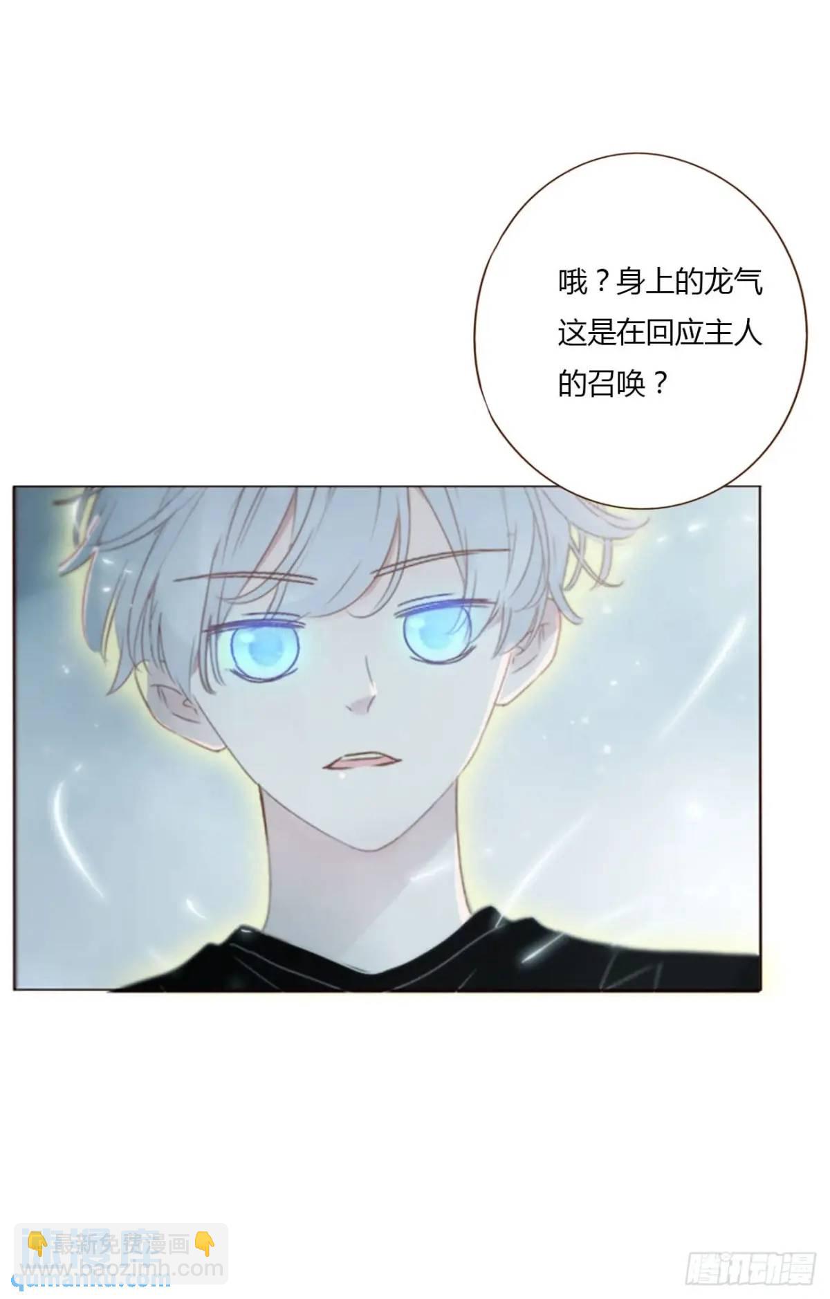 一零七章 挑衅-第114话