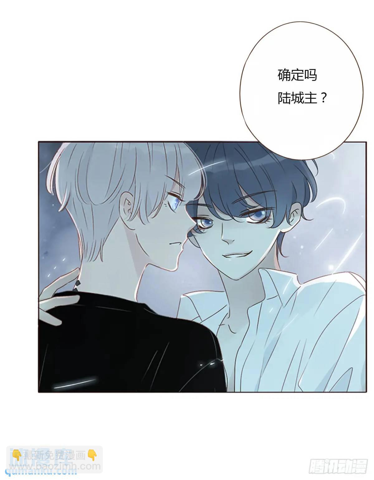 一零七章 挑衅-第114话