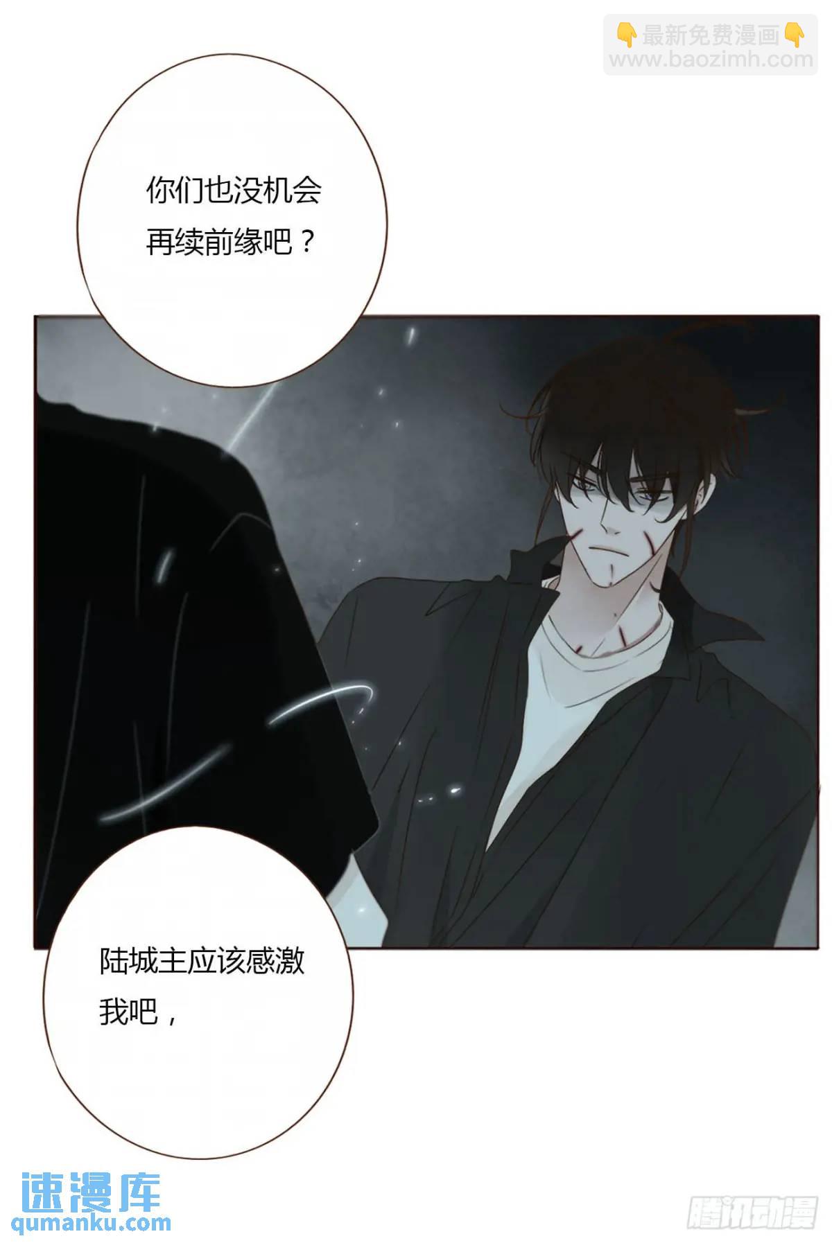 一零七章 挑衅-第114话