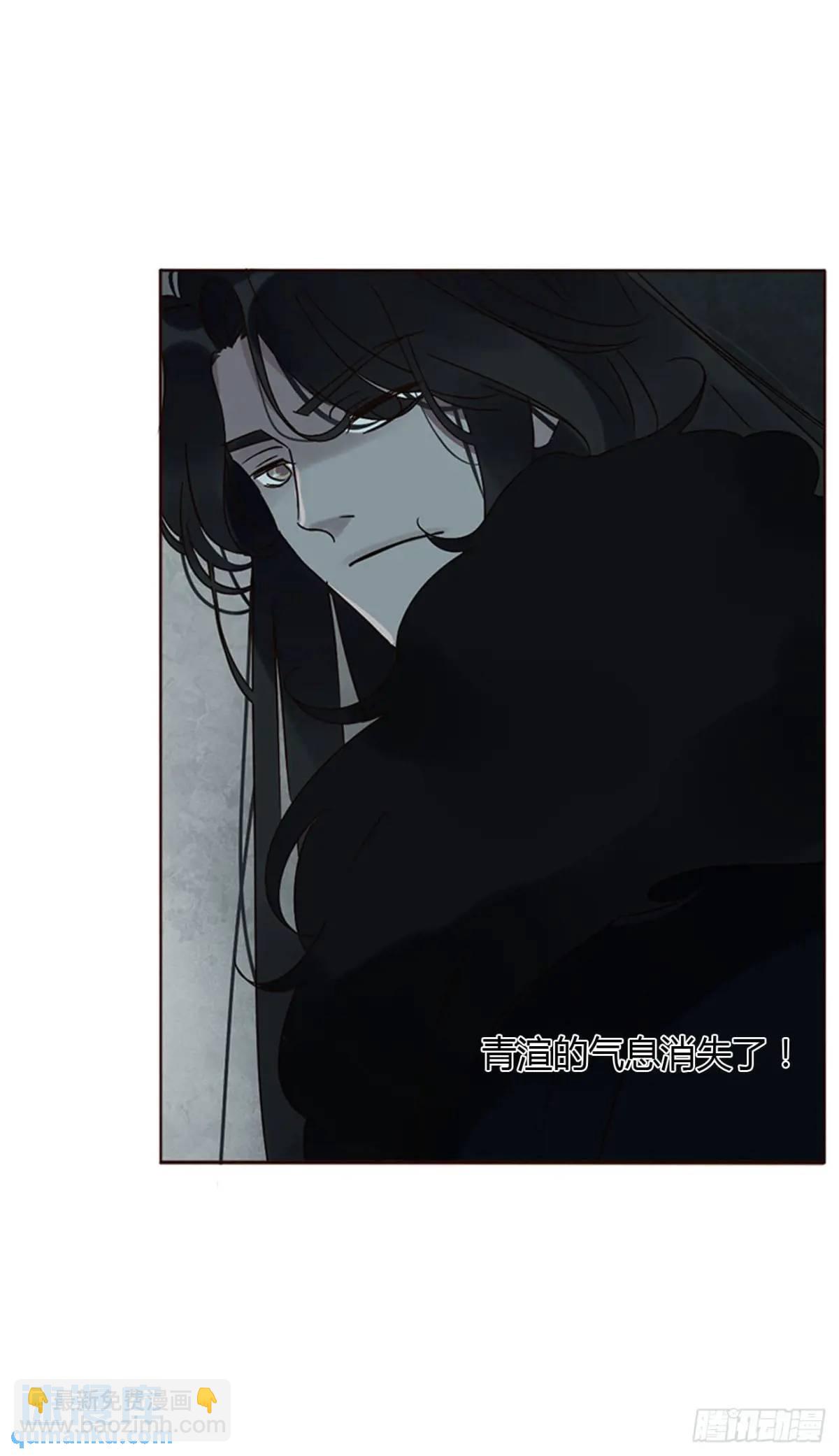 一零七章 挑衅-第114话