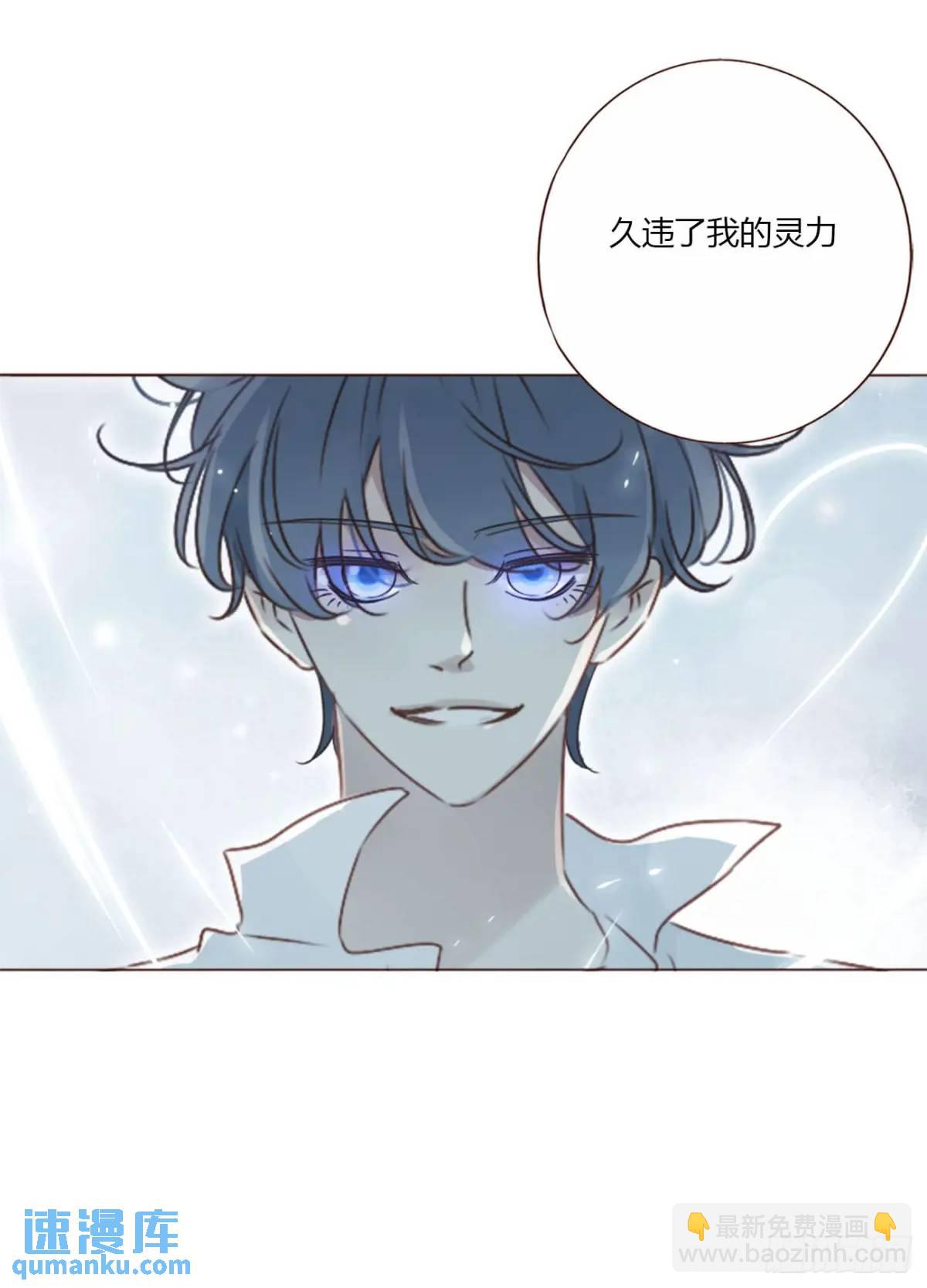 一零七章 挑衅-第114话
