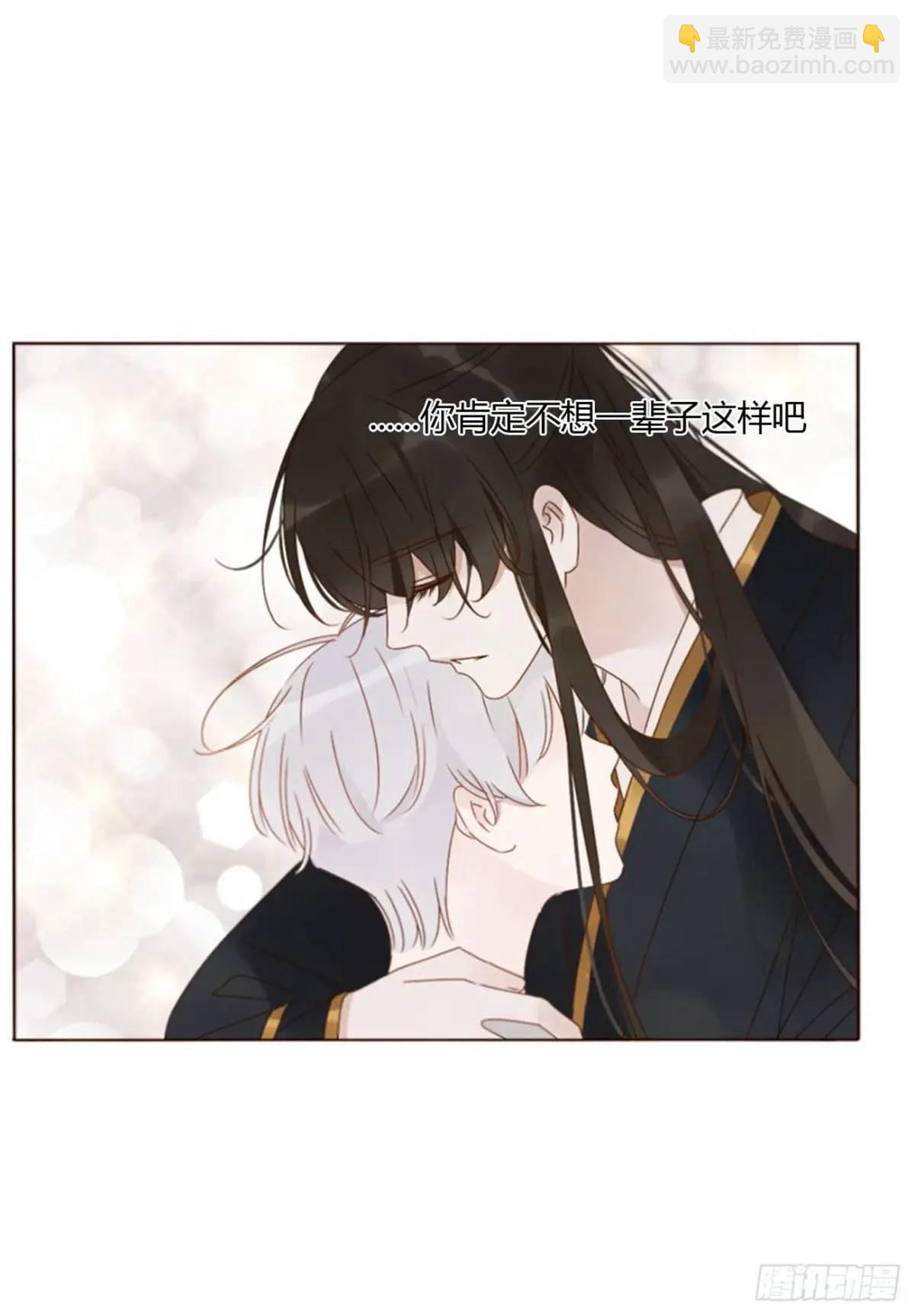 一零九章 石俑-第116话