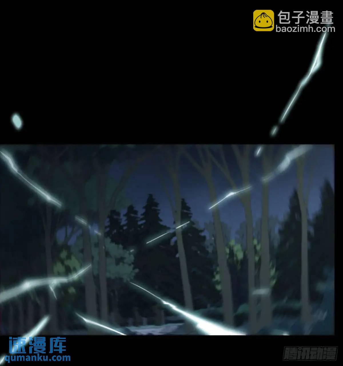 一零九章 石俑-第116话