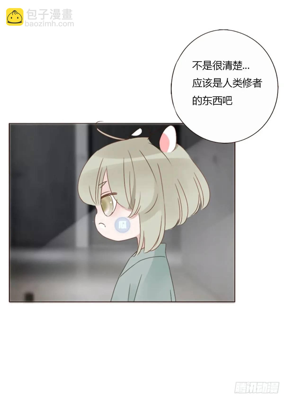 一零九章 石俑-第116话