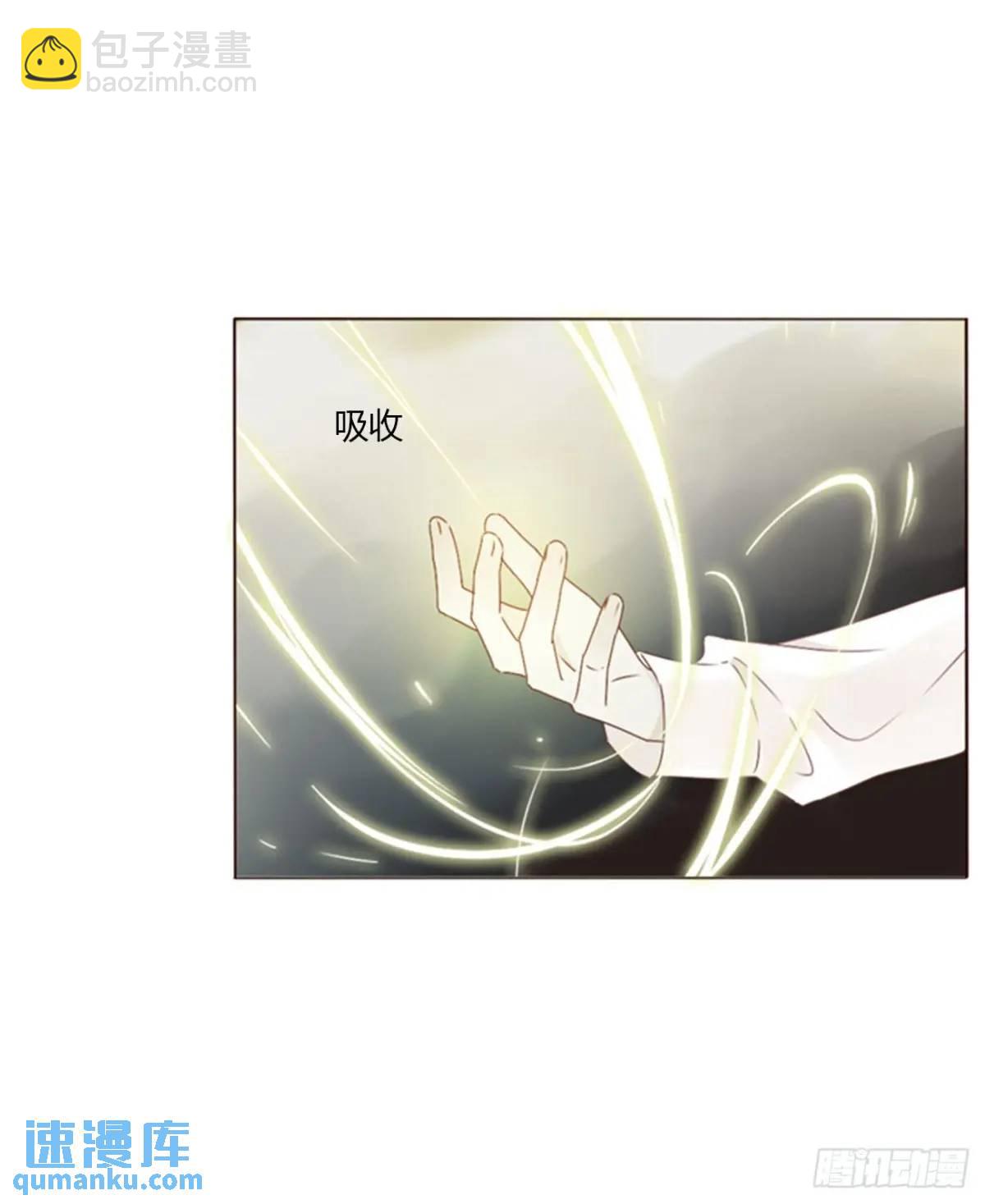 一零九章 石俑-第116话