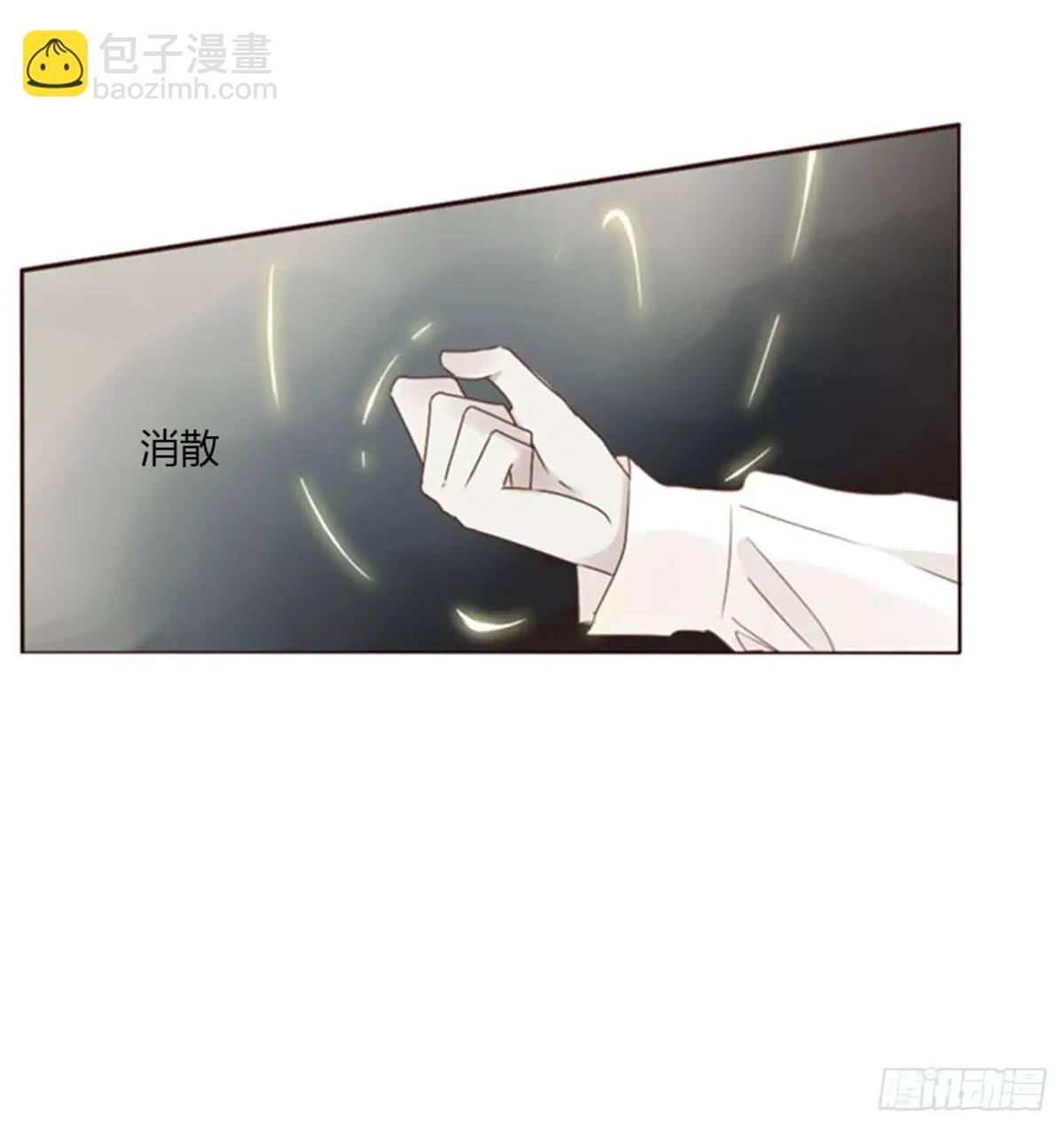 一零九章 石俑-第116话