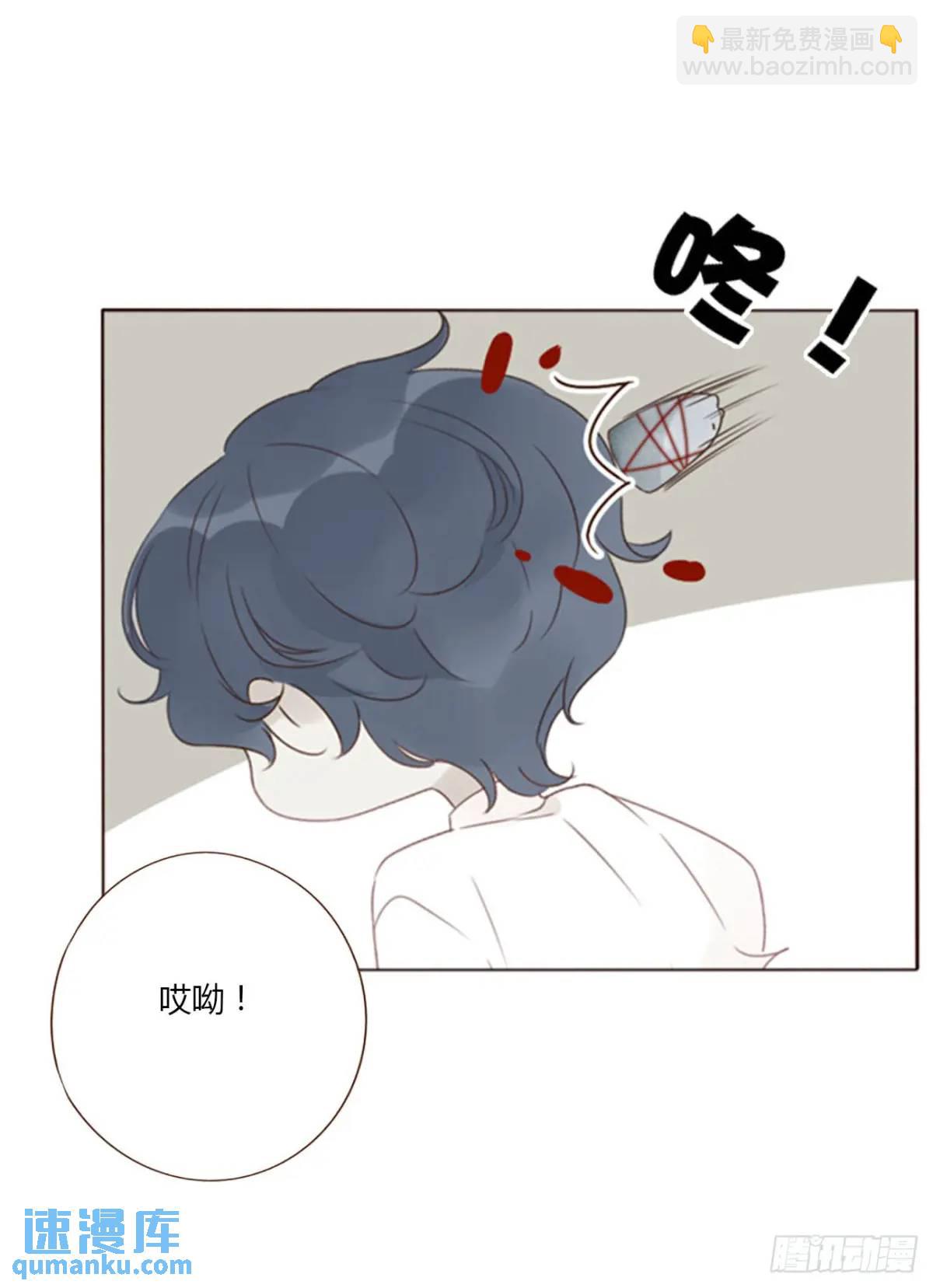 一零九章 石俑-第116话