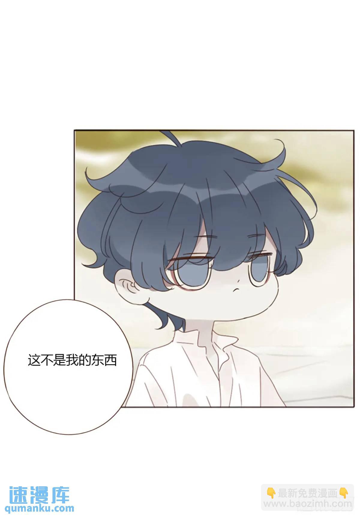 一零九章 石俑-第116话