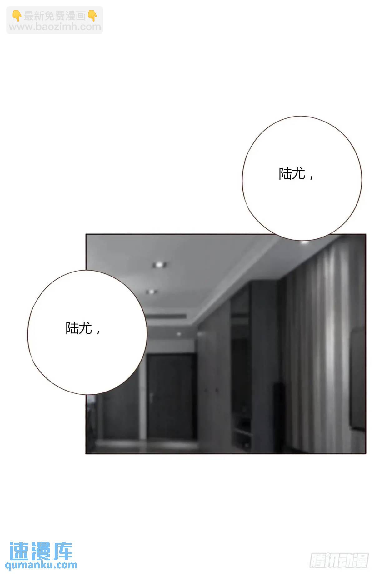 一零九章 石俑-第116话