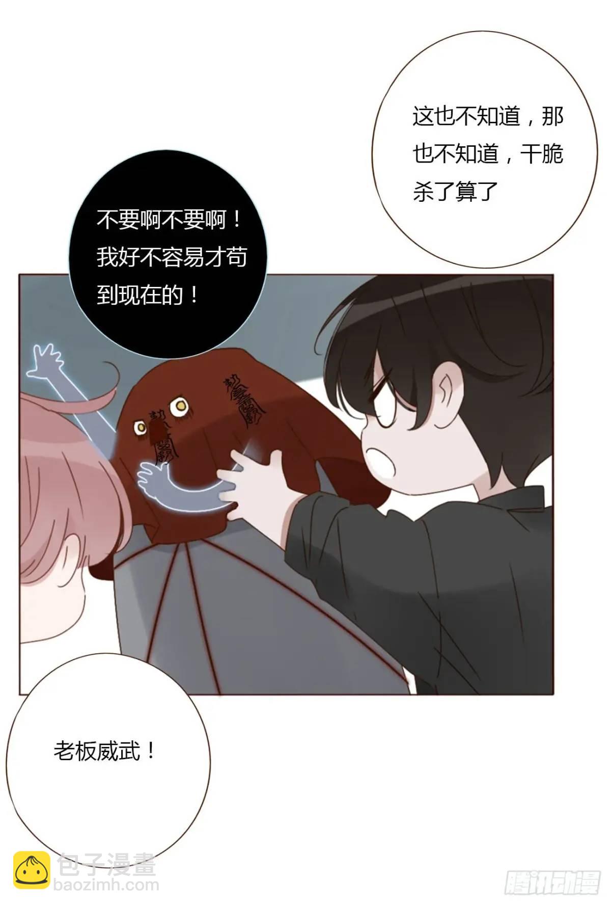 一一一章 金山1-第118话