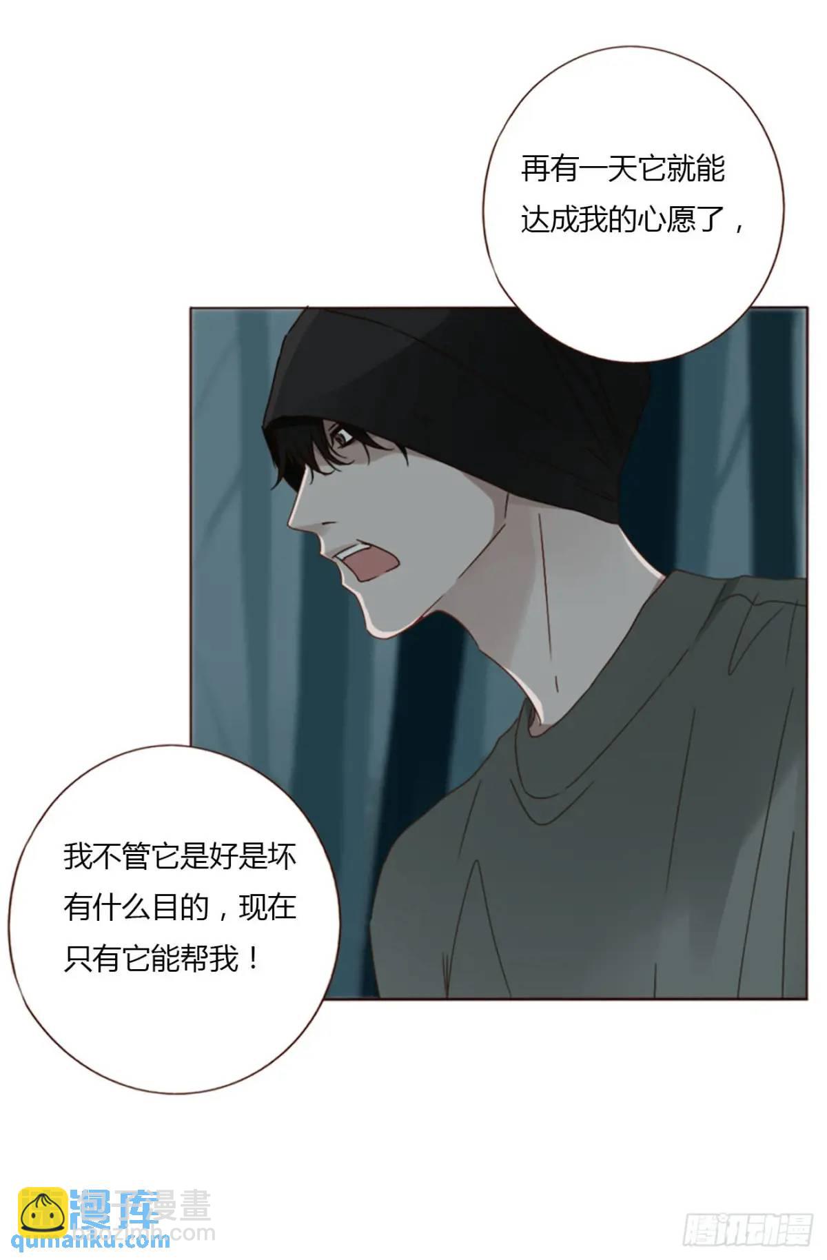 一一一章 金山1-第118话