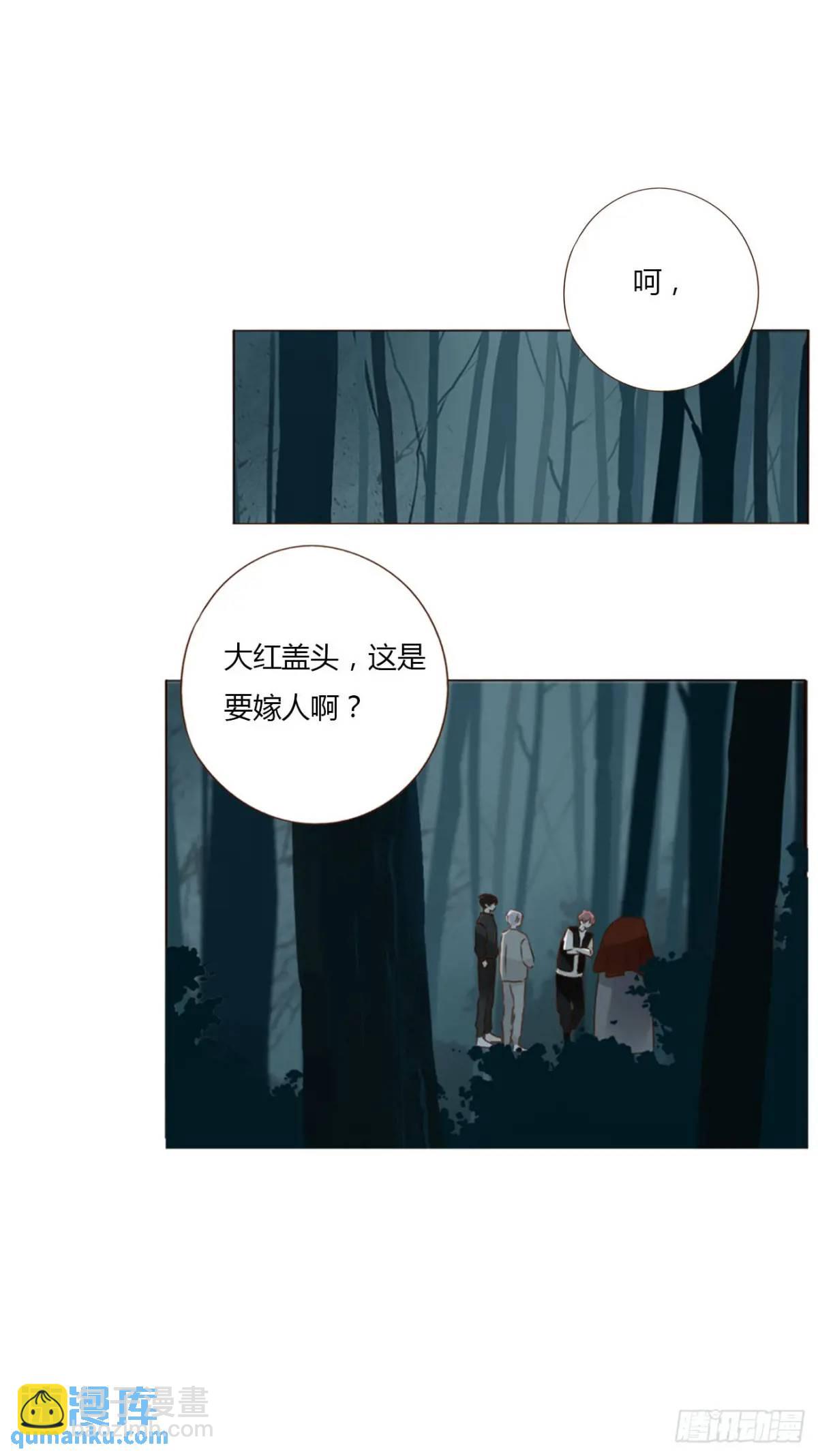 一一一章 金山1-第118话