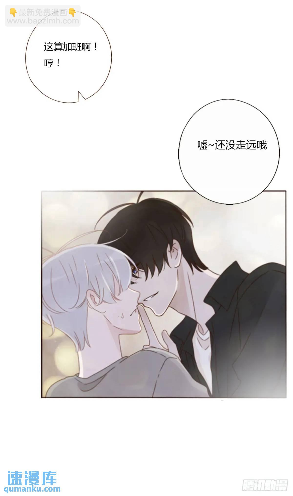 一一三章 惦记你很久了-第120话