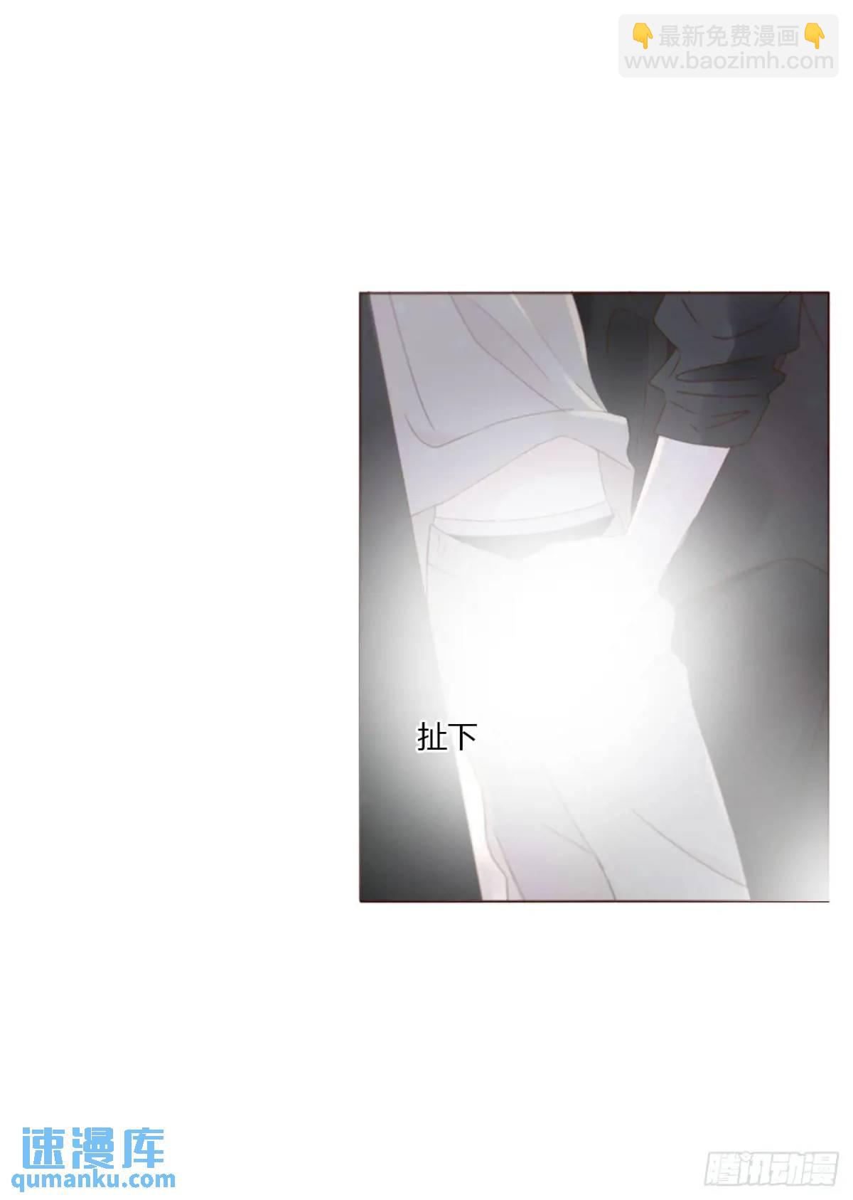 一一三章 惦记你很久了-第120话