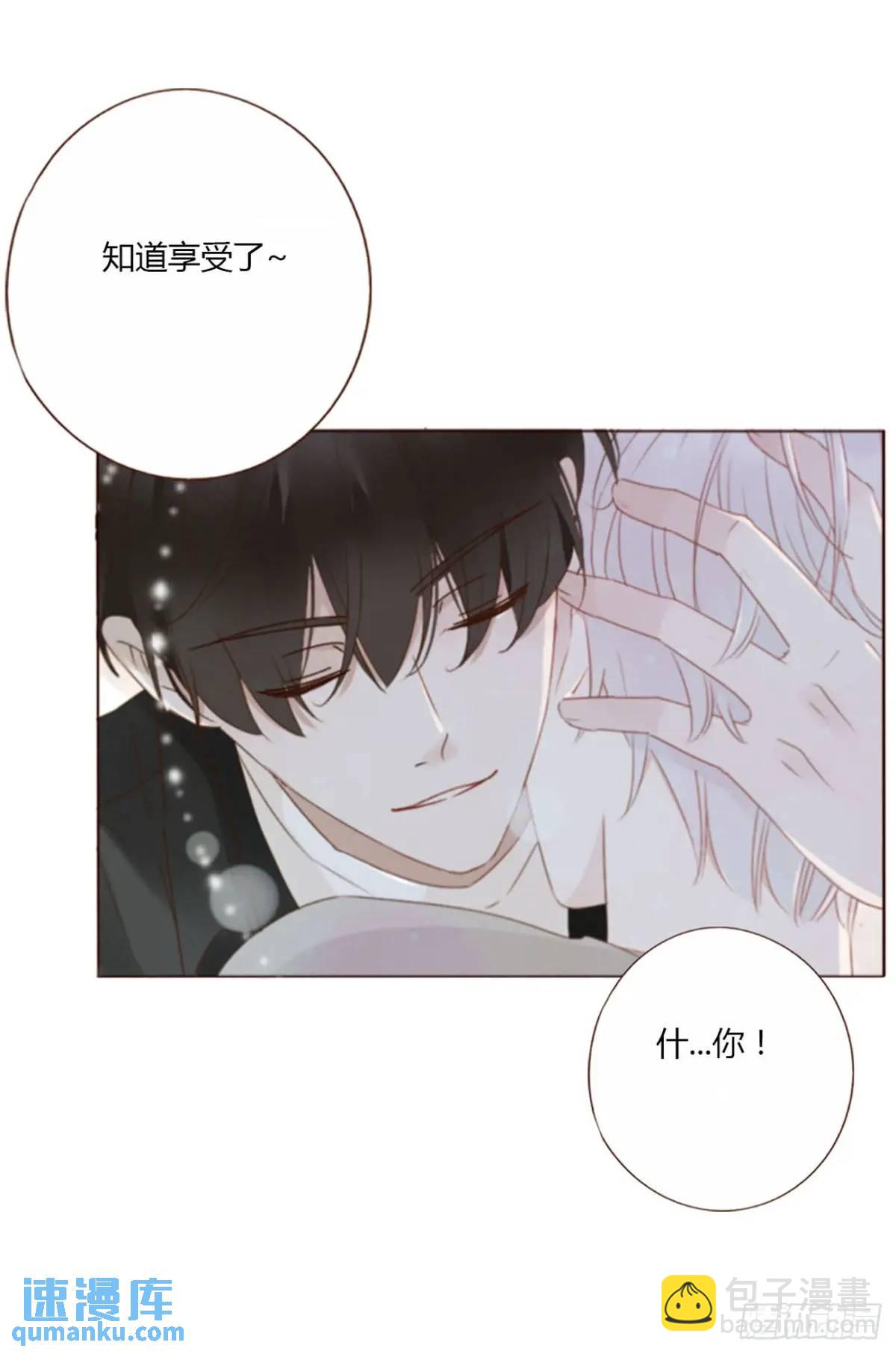 一一三章 惦记你很久了-第120话