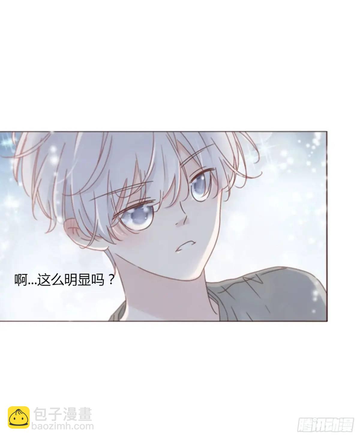 一一三章 惦记你很久了-第120话