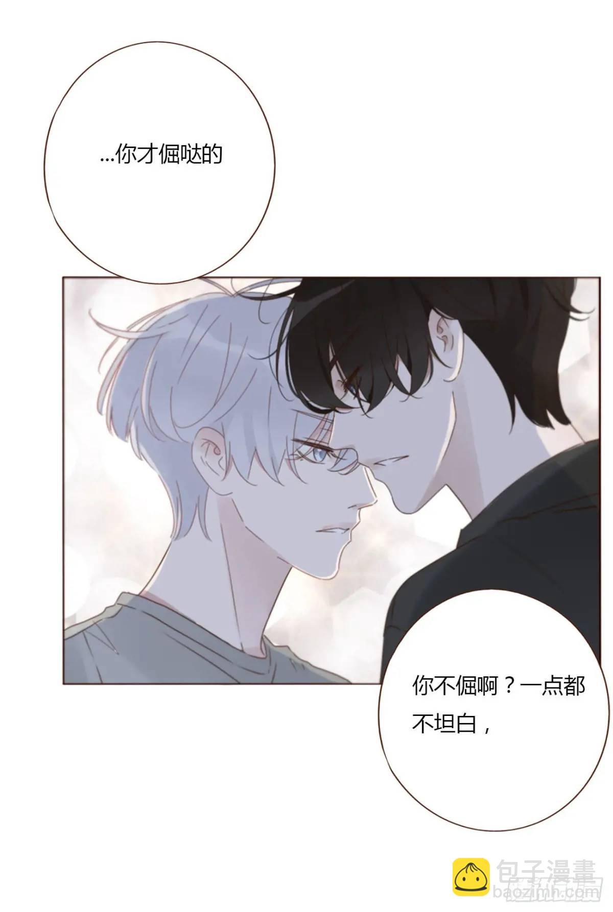 一一三章 惦记你很久了-第120话