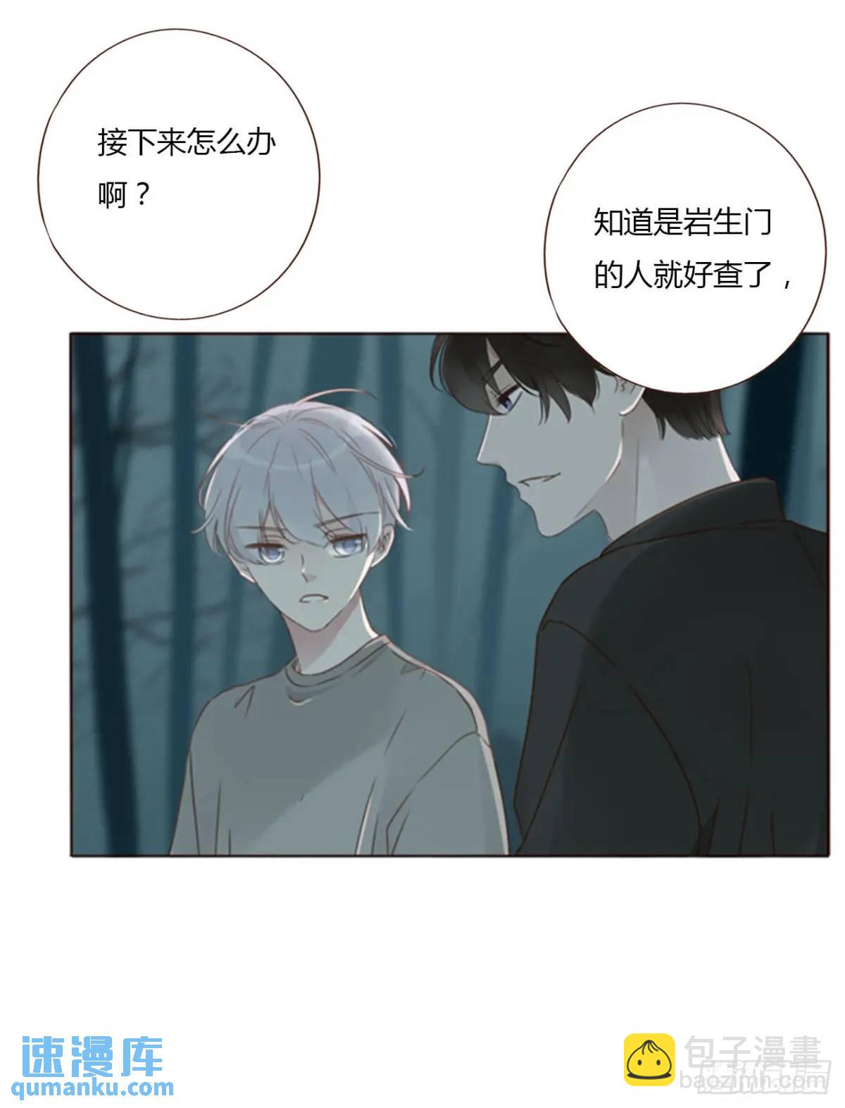 一一三章 惦记你很久了-第120话