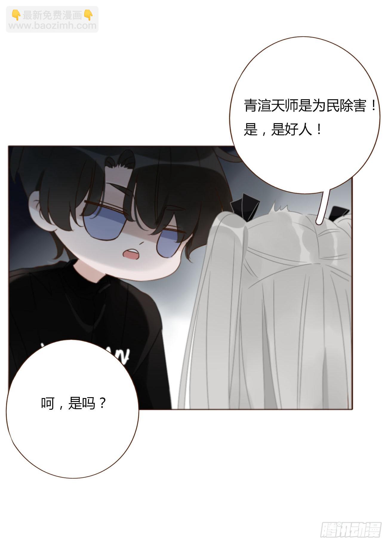 一一七章 我懂你！-第124话