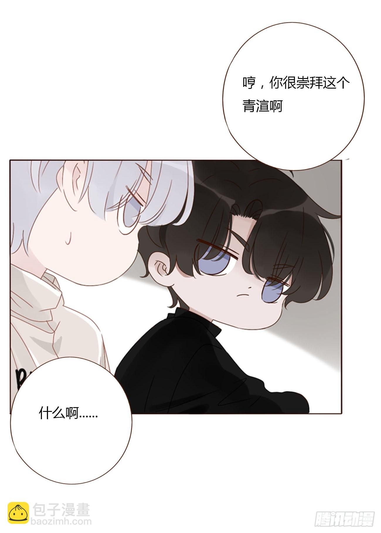 一一七章 我懂你！-第124话
