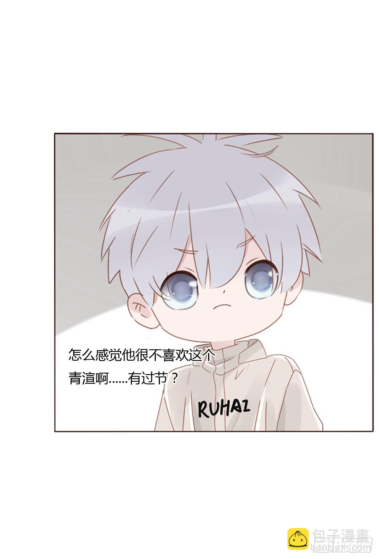 一一七章 我懂你！-第124话