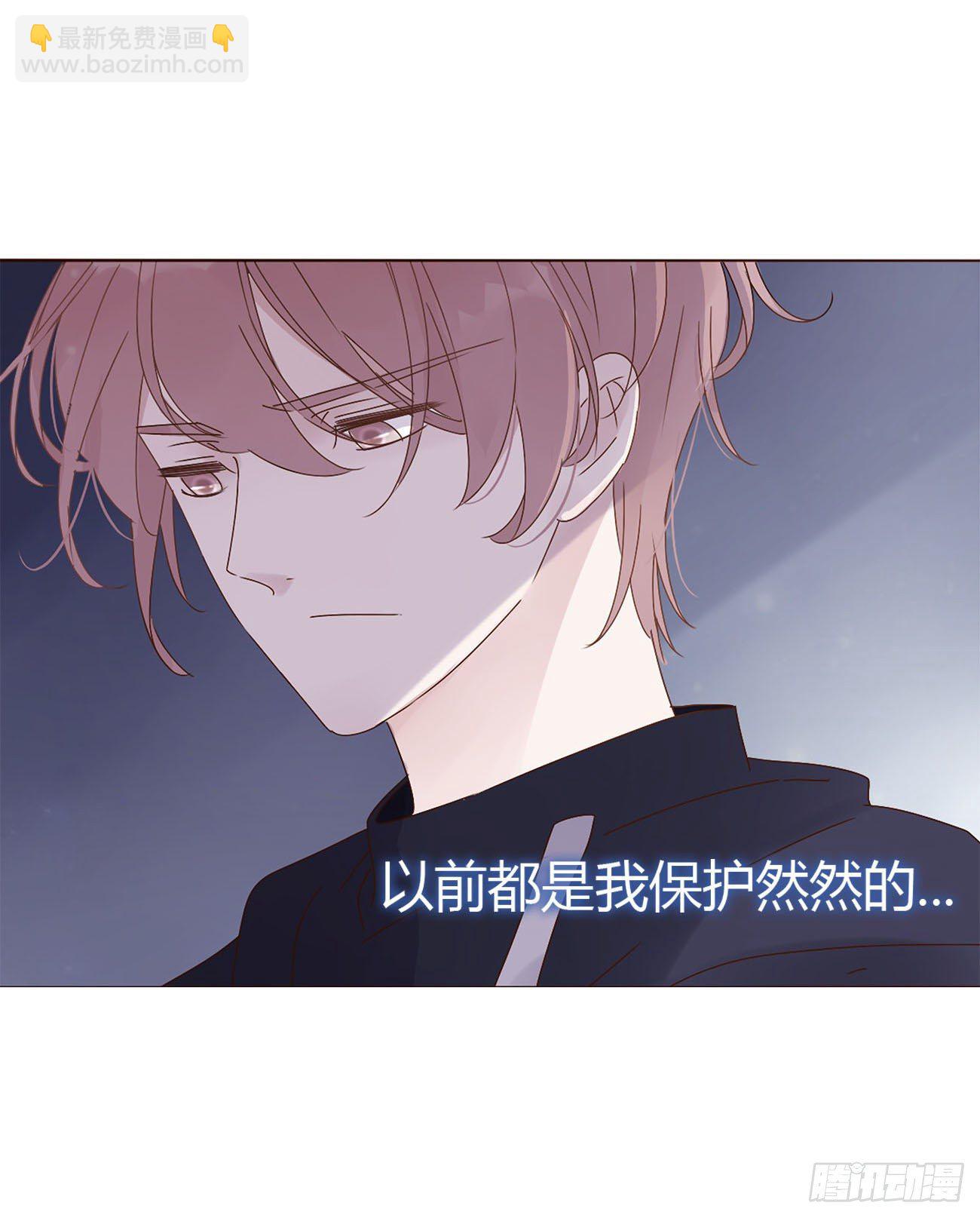 第十章 躺平了(1/2)-第14话