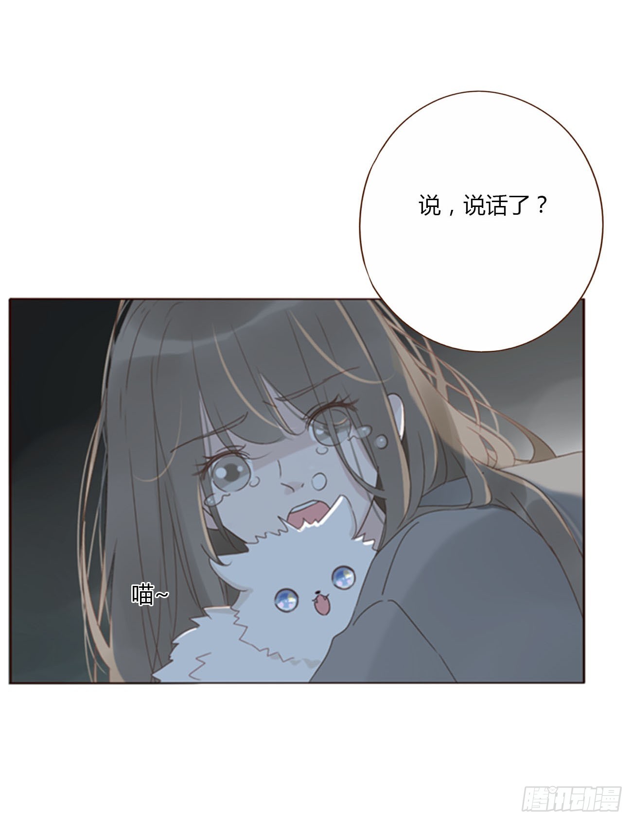 一一九章  佛珠2-第126话