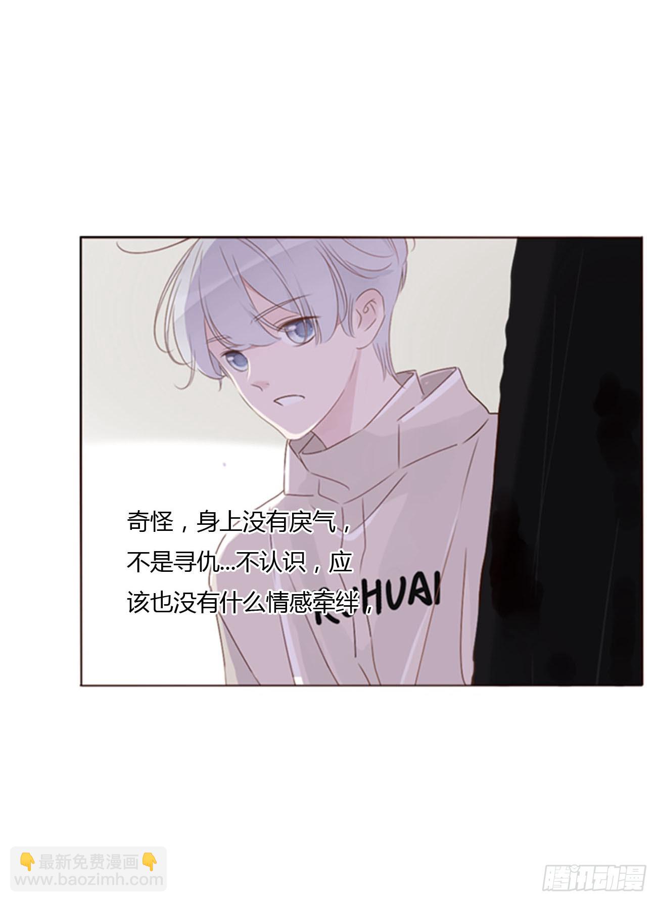 一一九章  佛珠2-第126话