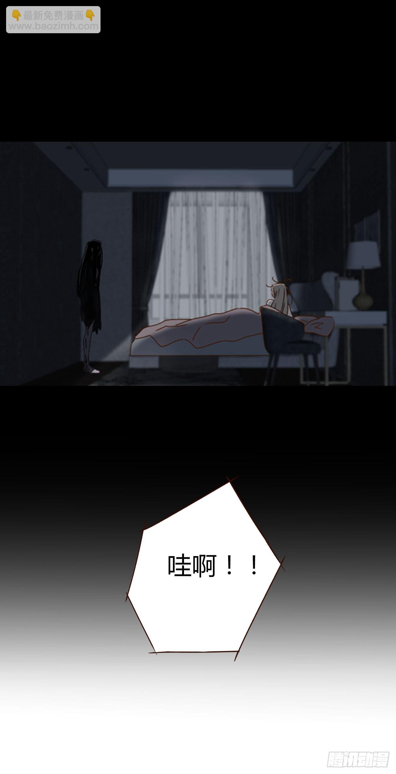 一一九章  佛珠2-第126话