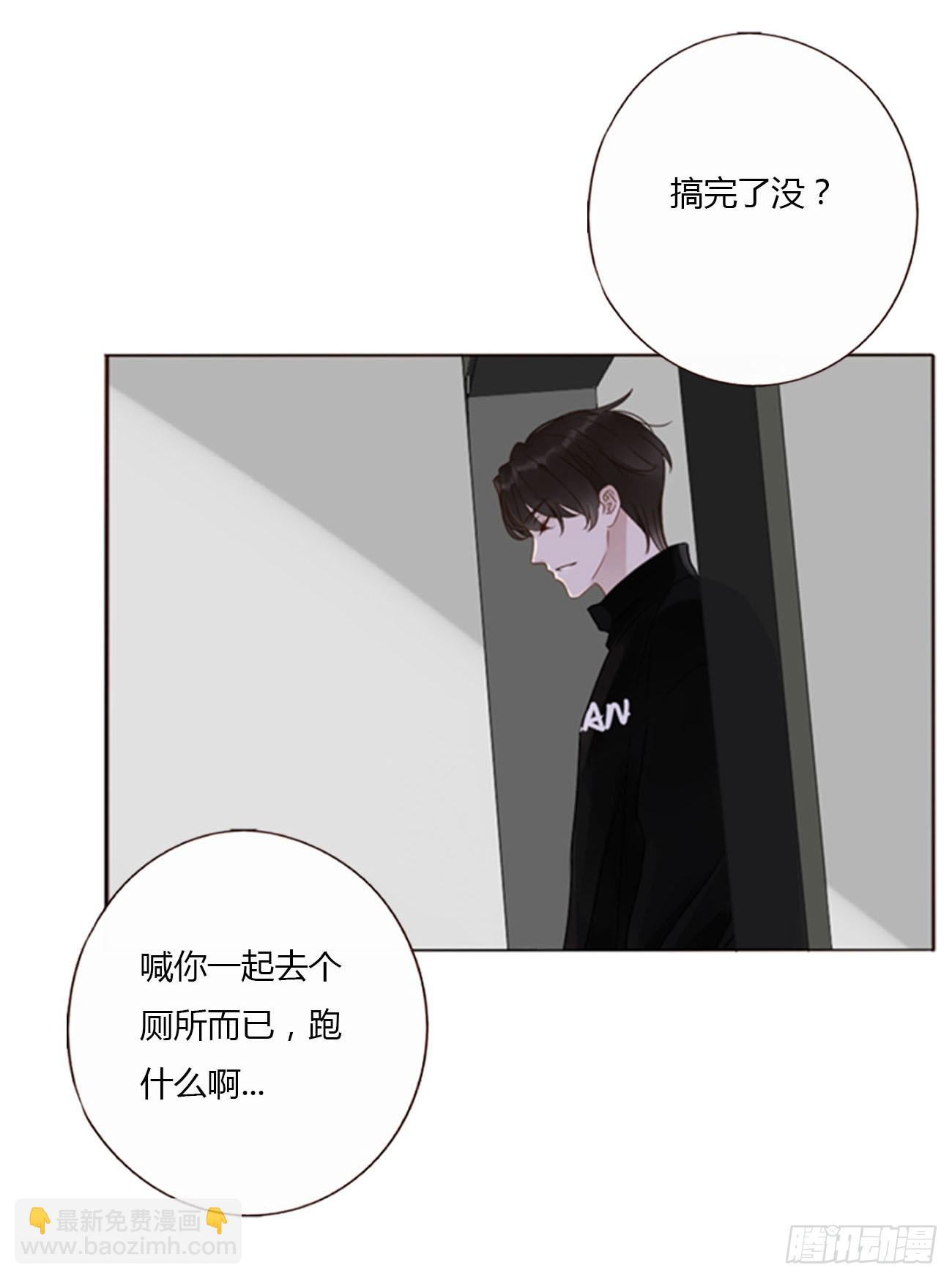 一一九章  佛珠2-第126话