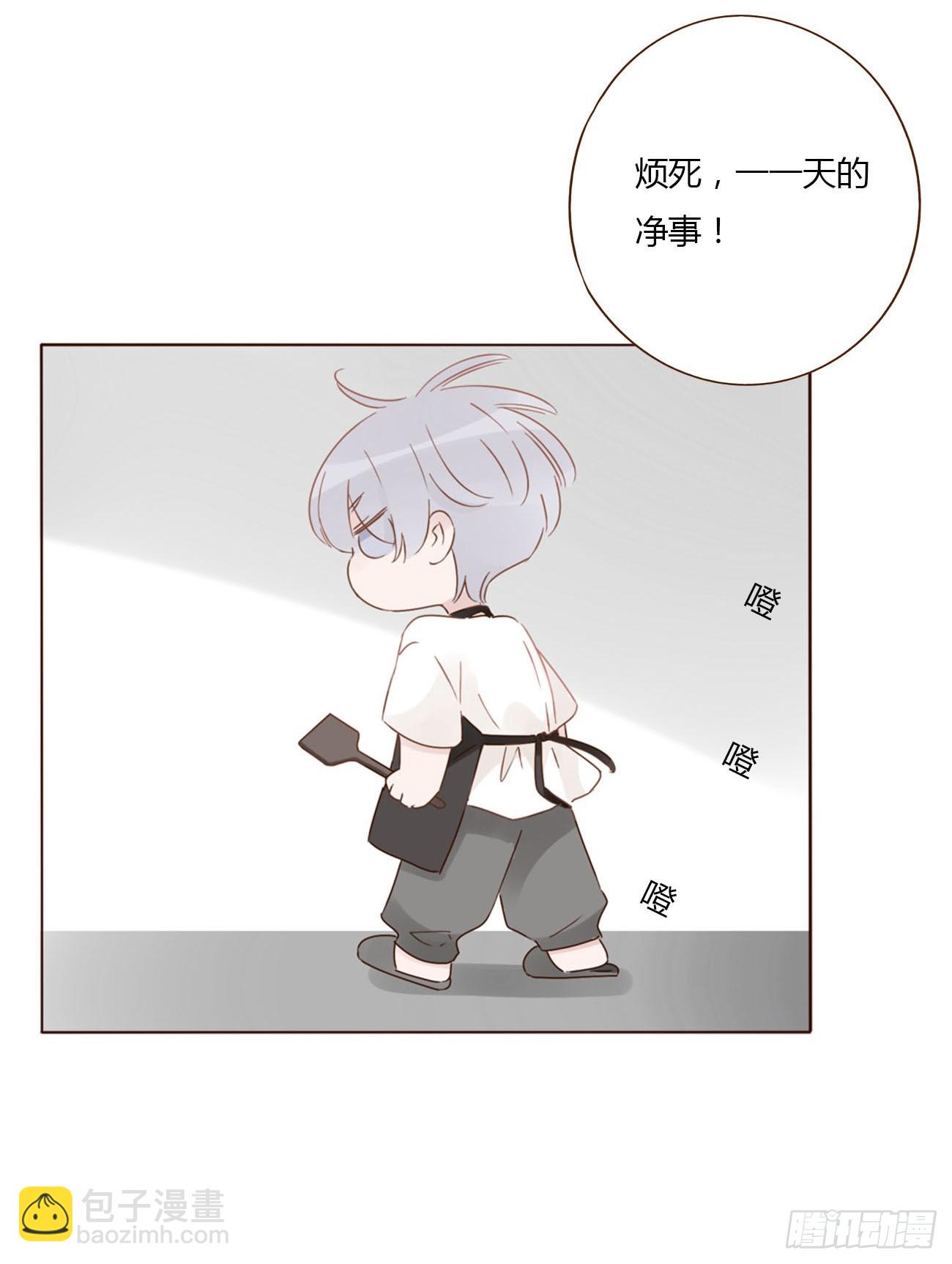 一一九章  佛珠2-第126话