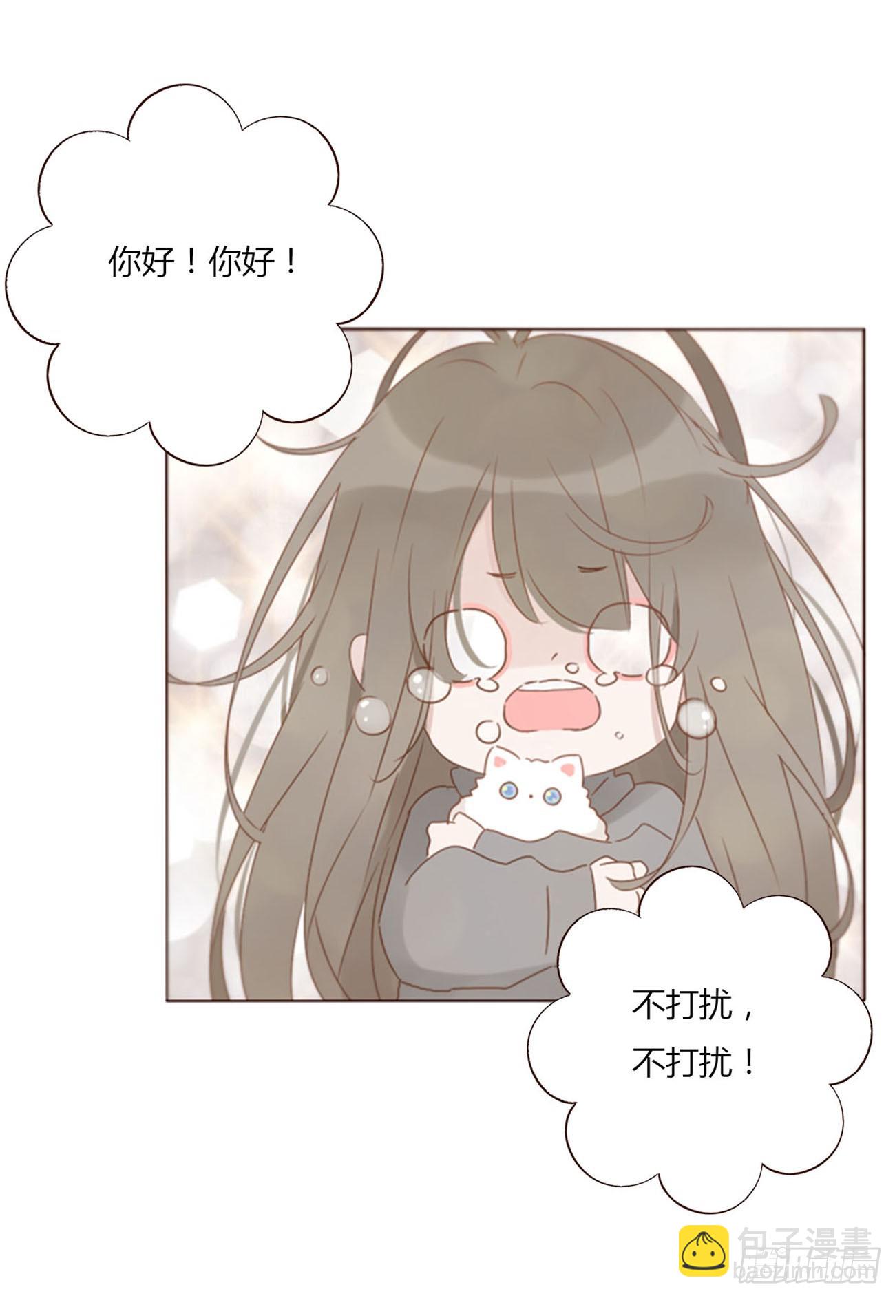 一一九章  佛珠2-第126话
