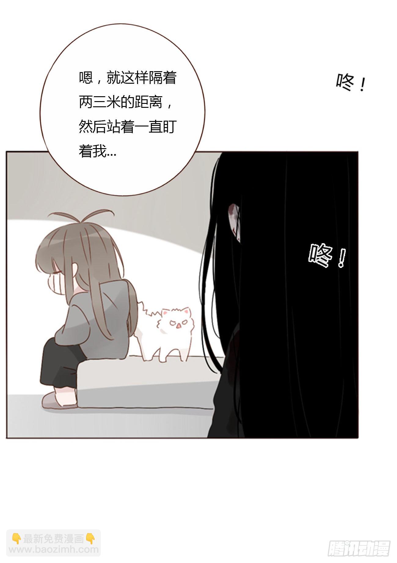 一一九章  佛珠2-第126话