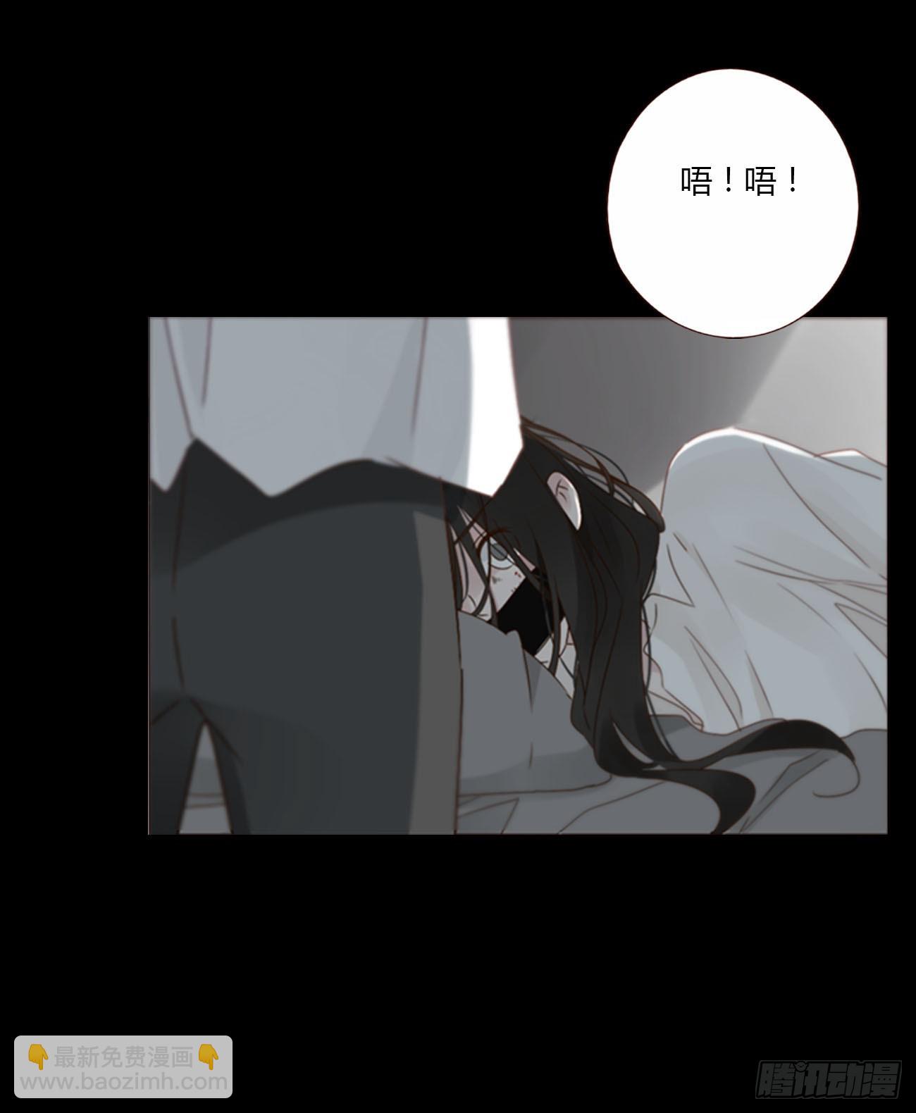 一二一章 复仇1-第128话