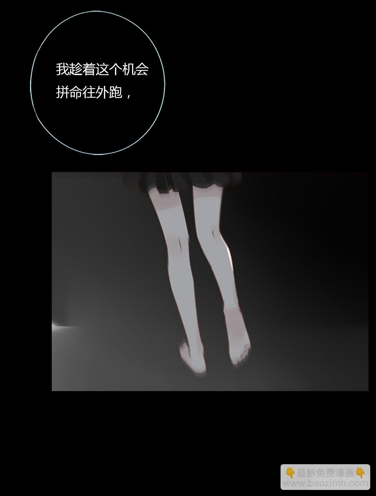 一二一章 复仇1-第128话