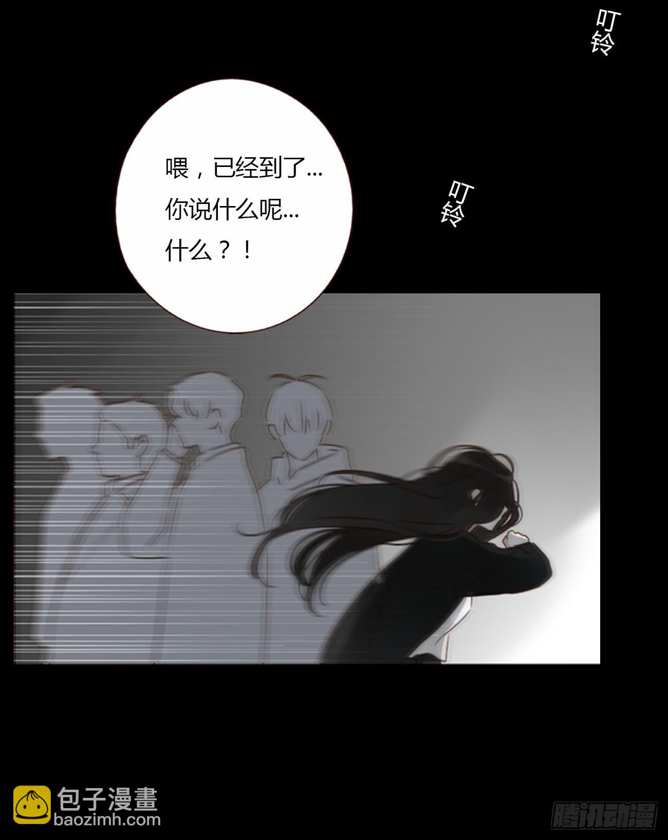 一二一章 复仇1-第128话